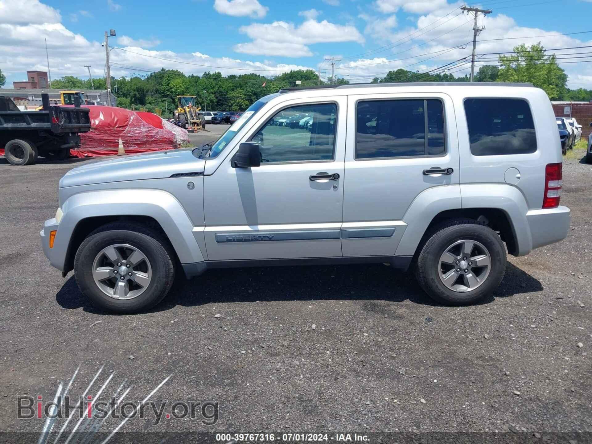 2008 JEEP LIBERTY - VIN: 1J8GN28K08W202033 - Фото 14
