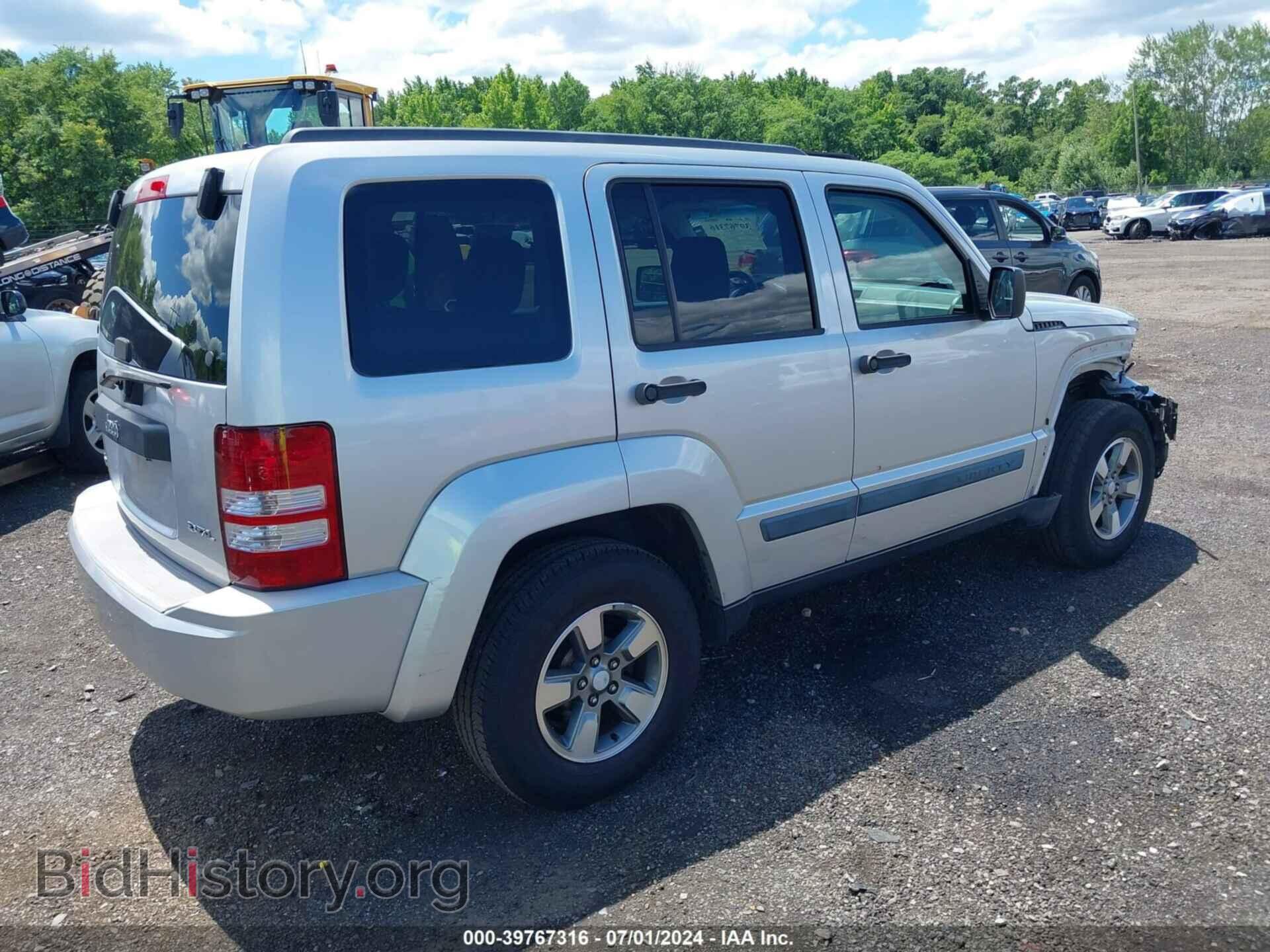 2008 JEEP LIBERTY - VIN: 1J8GN28K08W202033 - Фото 4