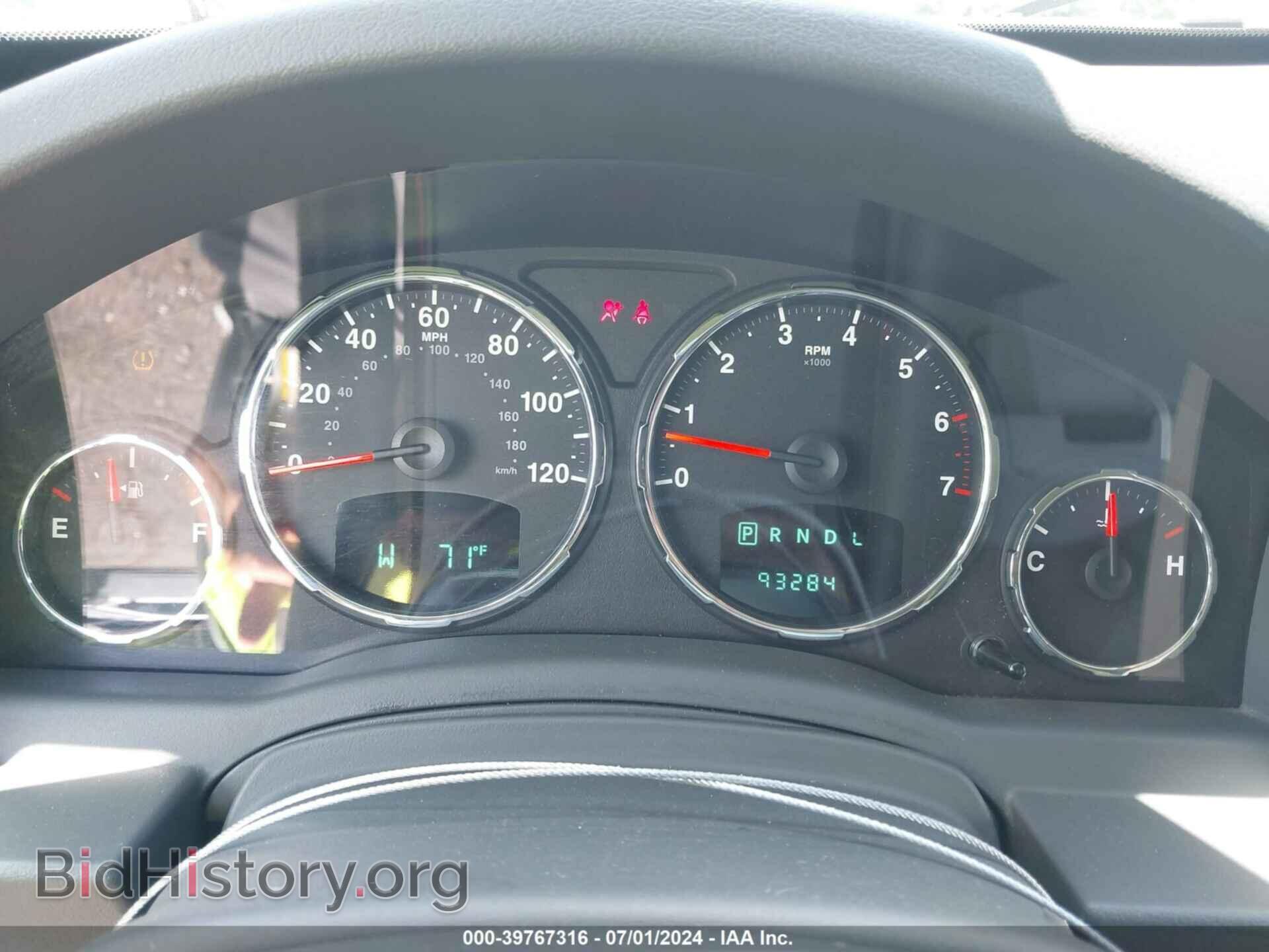 2008 JEEP LIBERTY - VIN: 1J8GN28K08W202033 - Фото 7