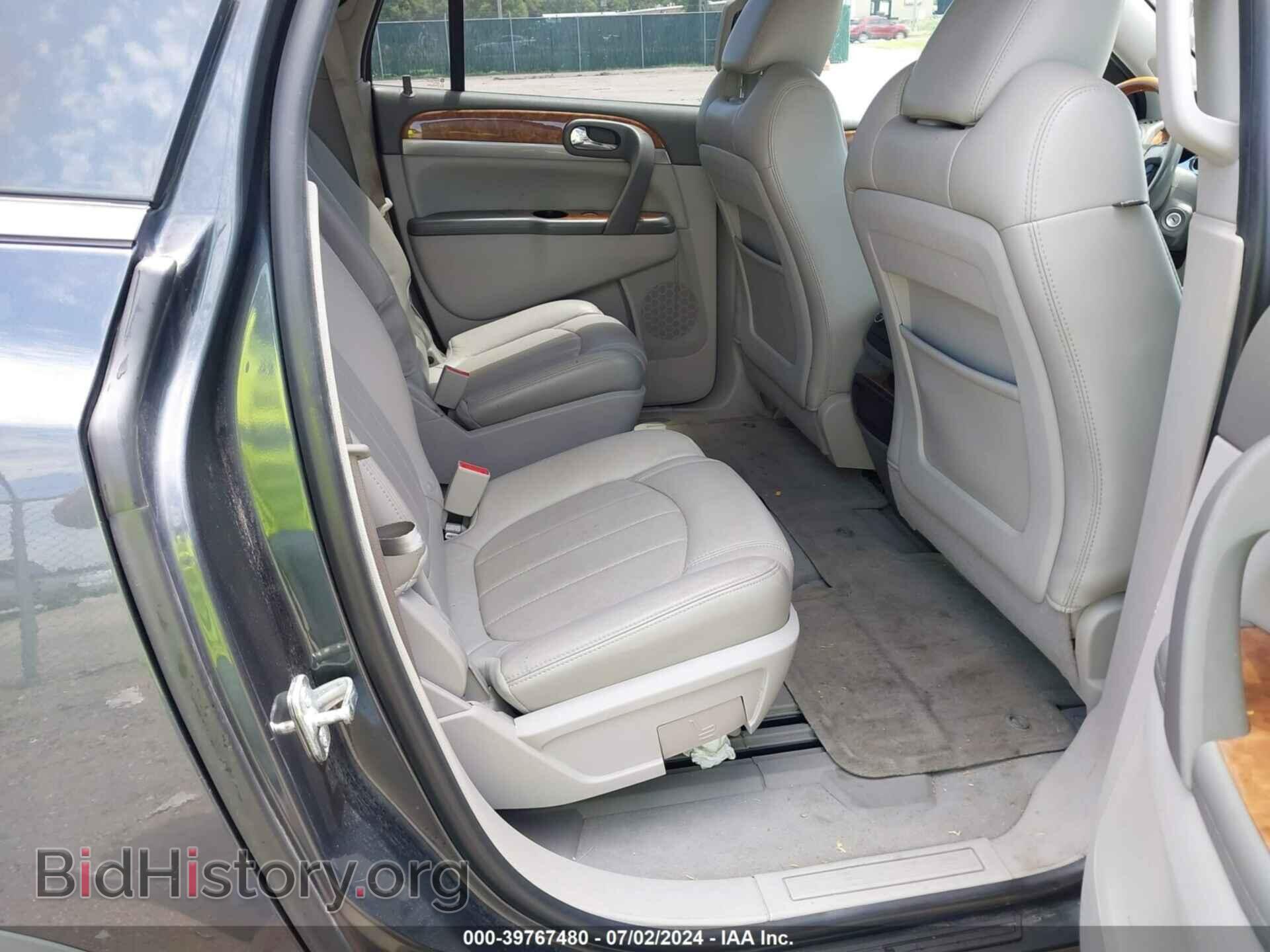 2012 BUICK ENCLAVE - VIN: 5GAKRCED2CJ418765 - Фото 8