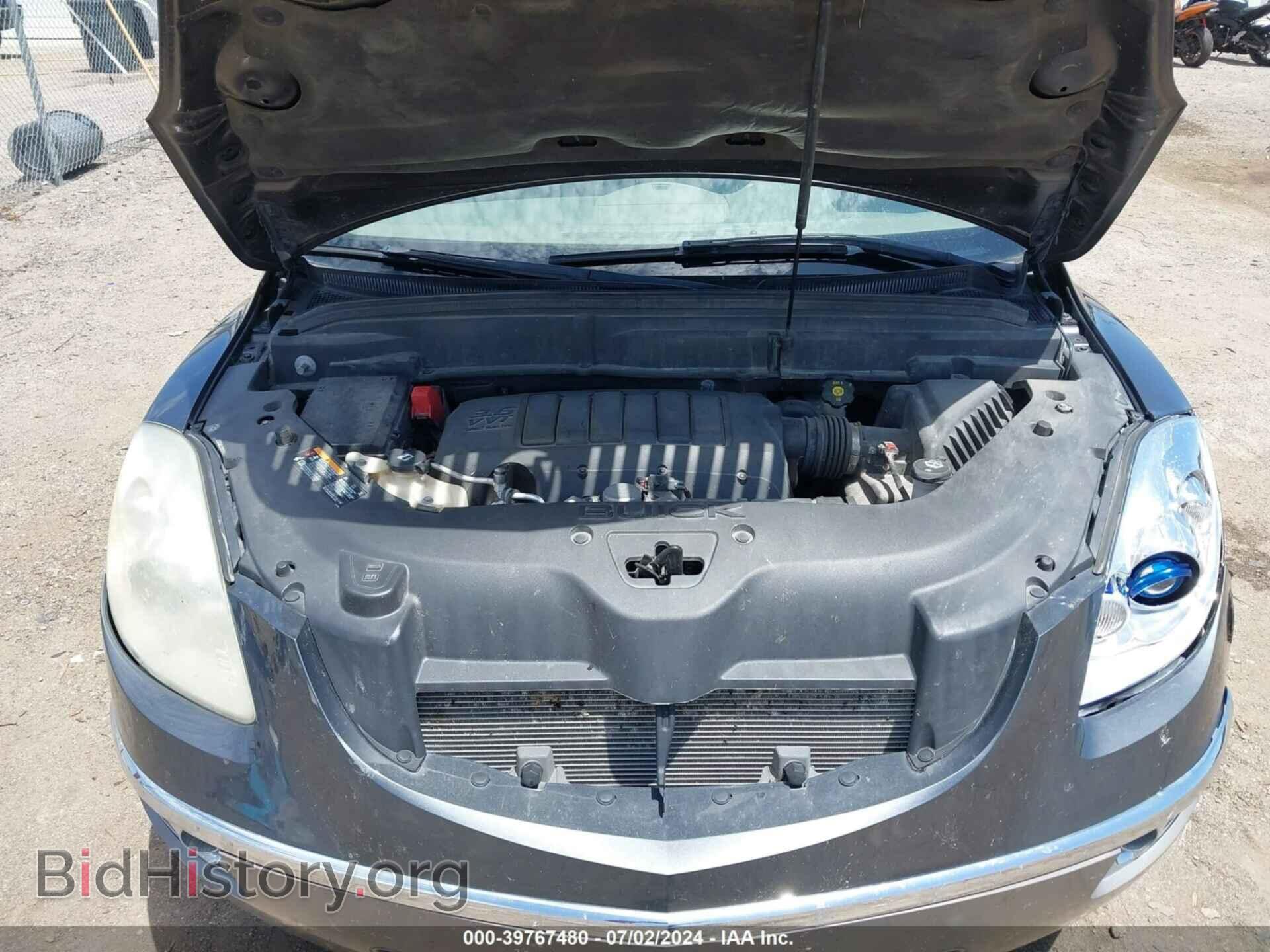 2012 BUICK ENCLAVE - VIN: 5GAKRCED2CJ418765 - Фото 10