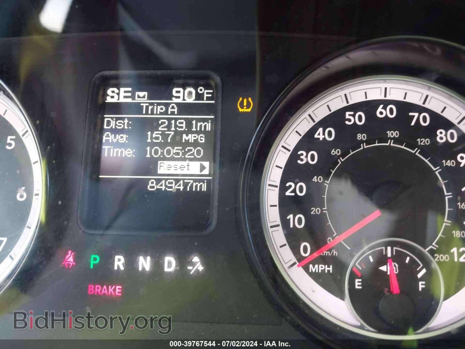 2016 RAM 1500 - VIN: 1C6RR7FT6GS123184 - Photo 7