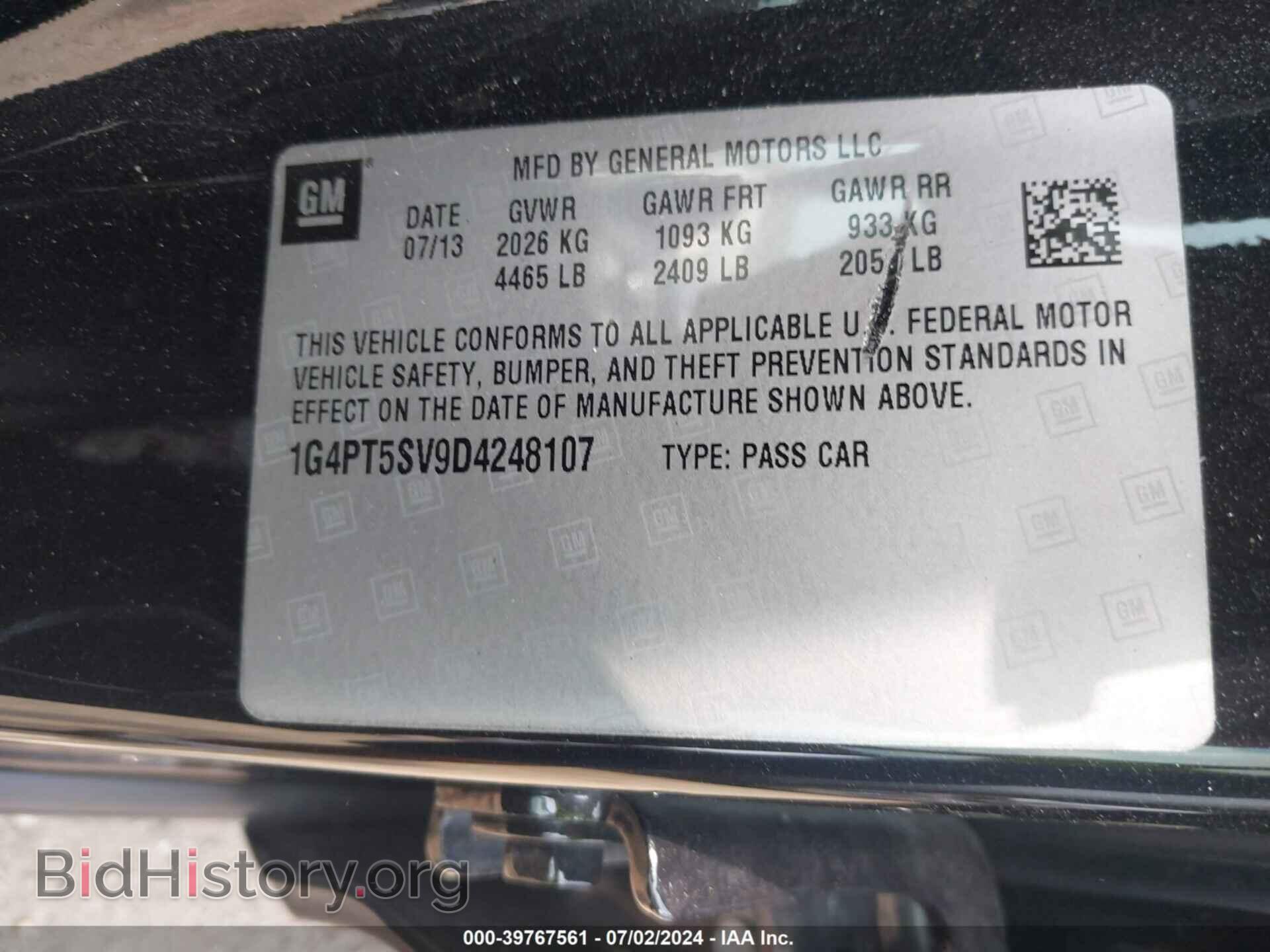 2013 BUICK VERANO - VIN: 1G4PT5SV9D4248107 - Фото 9
