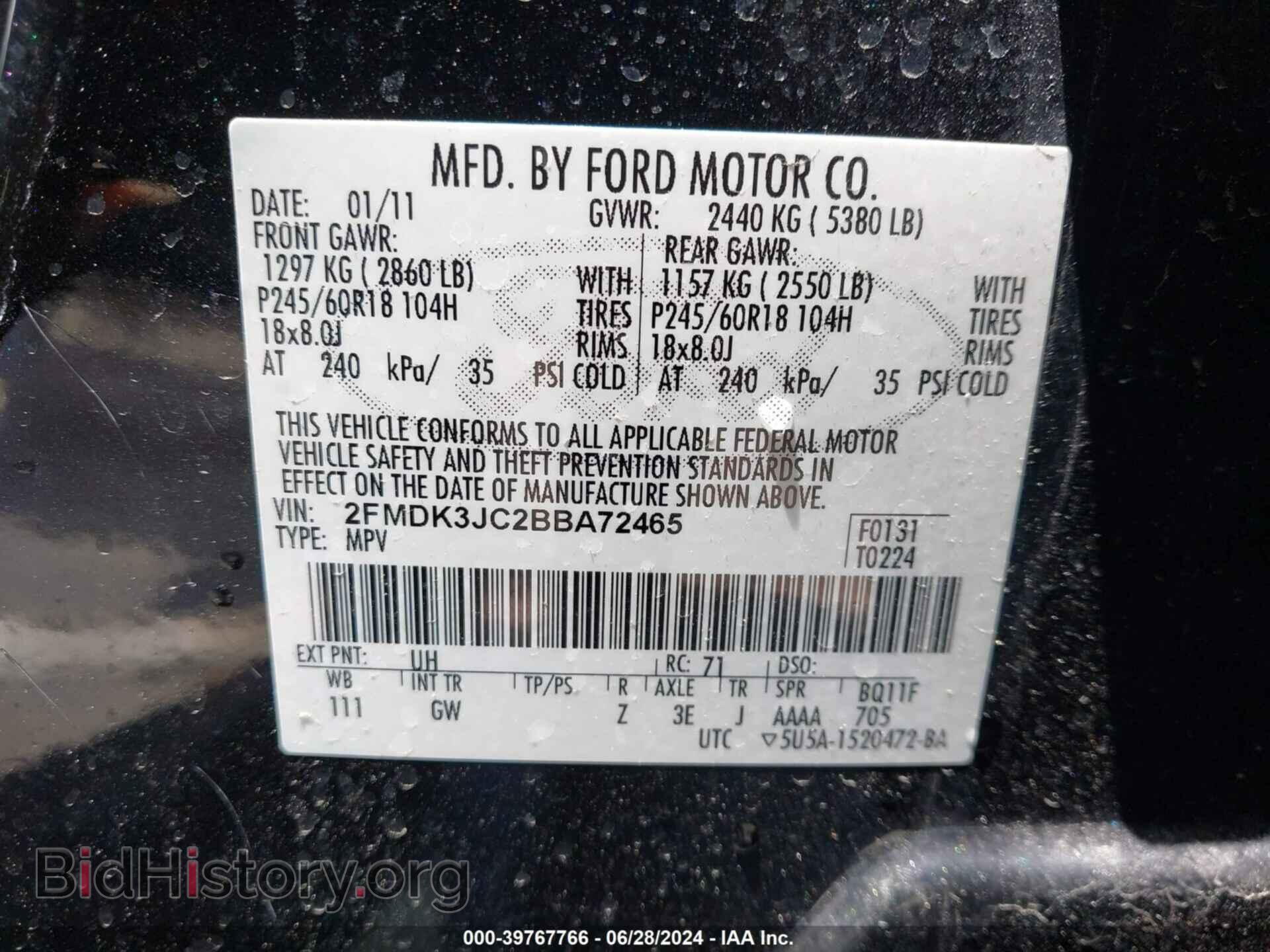2011 FORD EDGE - VIN: 2FMDK3JC2BBA72465 - Photo 9