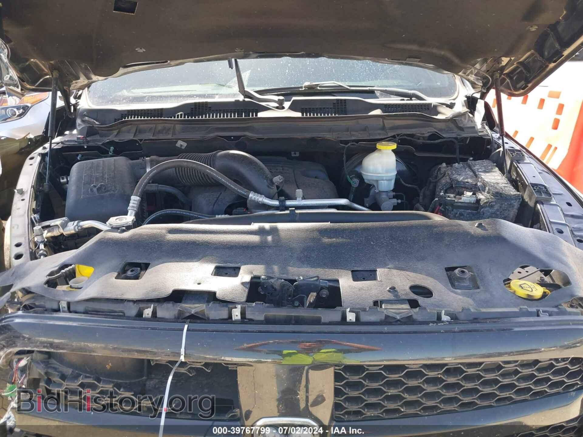 2017 RAM 1500 - VIN: 1C6RR6FT5HS825198 - Фото 10
