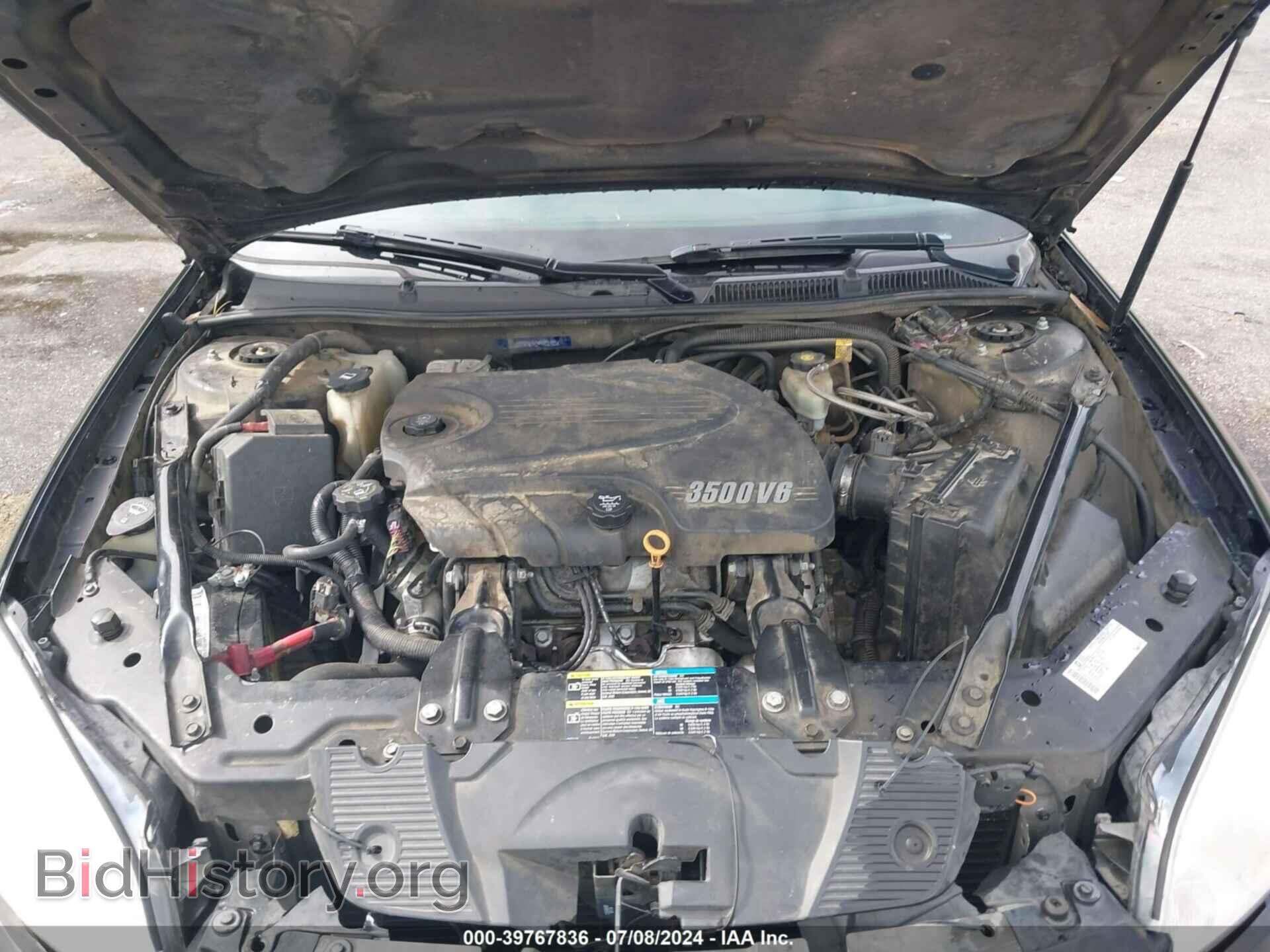 2009 CHEVROLET IMPALA - VIN: 2G1WT57K391102103 - Фото 10