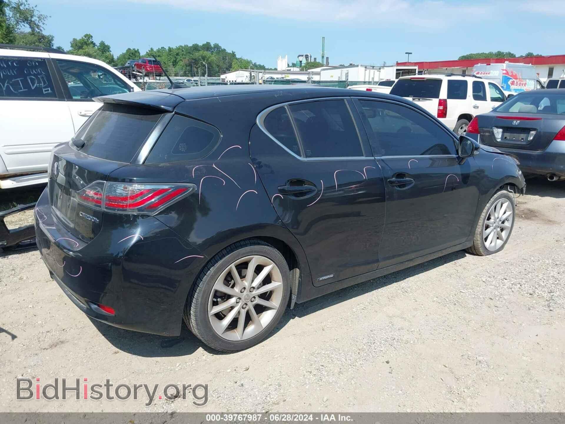 2012 LEXUS CT 200H - VIN: JTHKD5BH9C2110839 - Фото 4