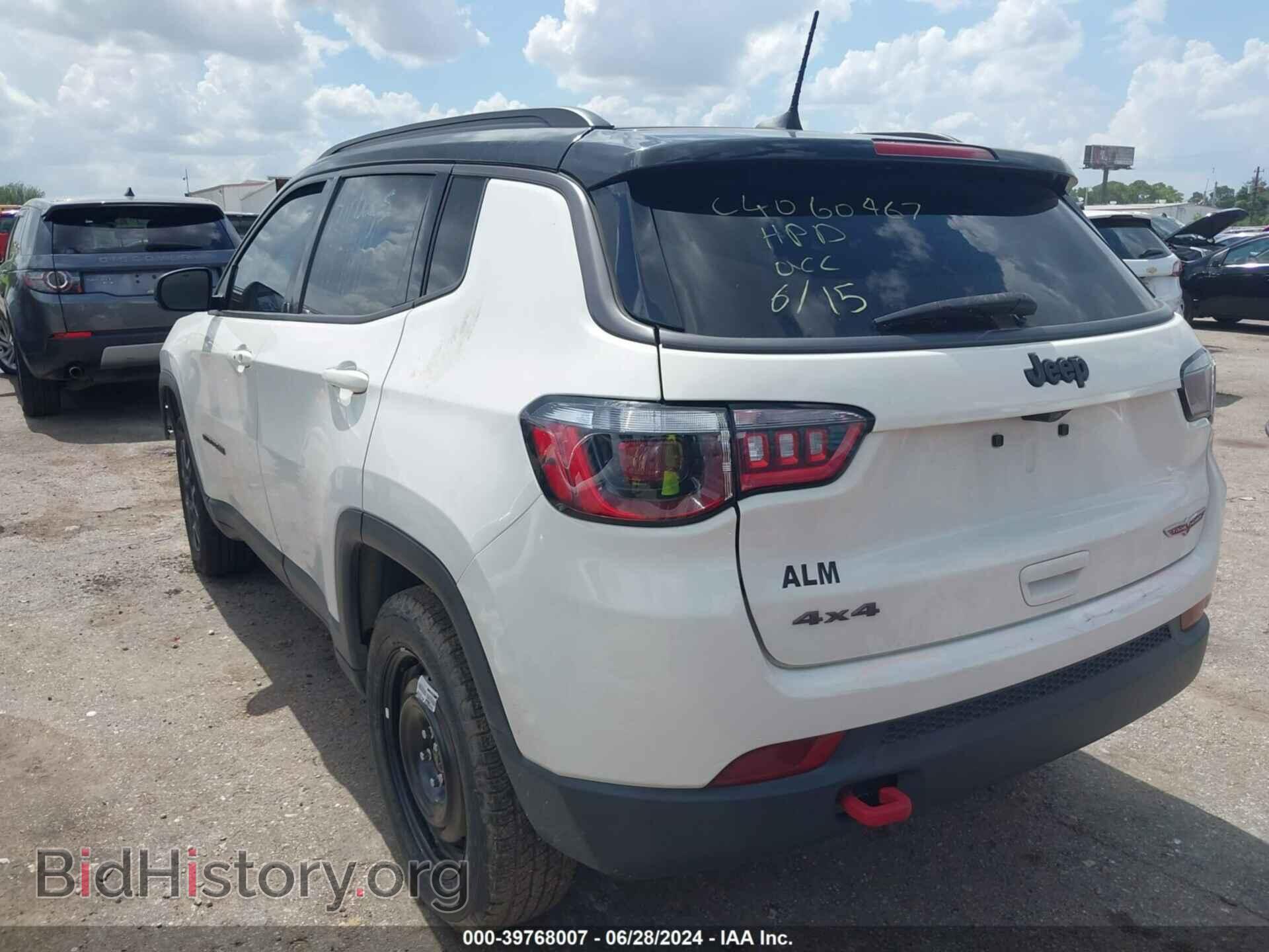 2020 JEEP COMPASS - VIN: 3C4NJDDB7LT221513 - Фото 3