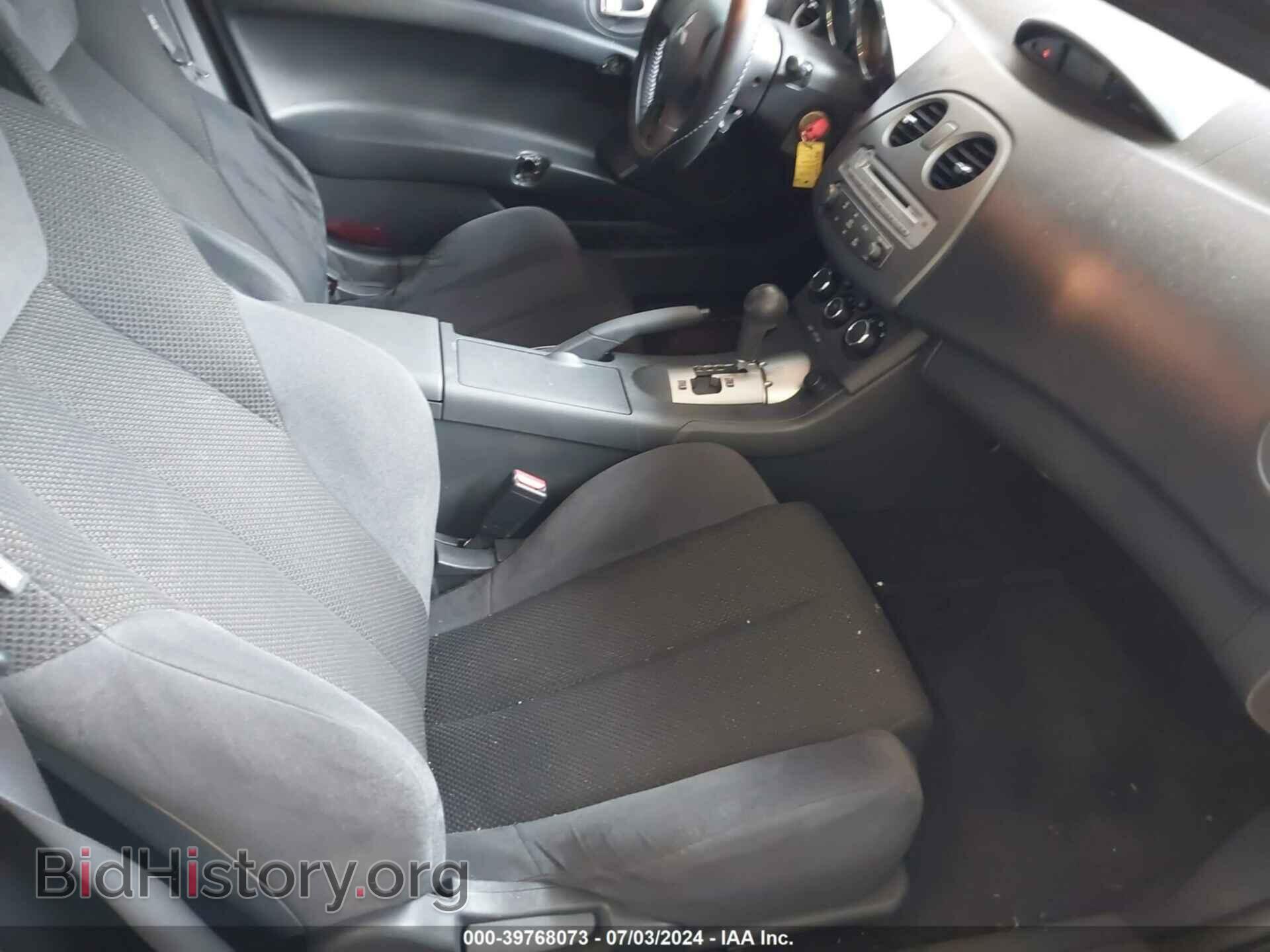 2007 MITSUBISHI ECLIPSE SPYDER - VIN: 4A3AL25F77E070058 - Photo 5