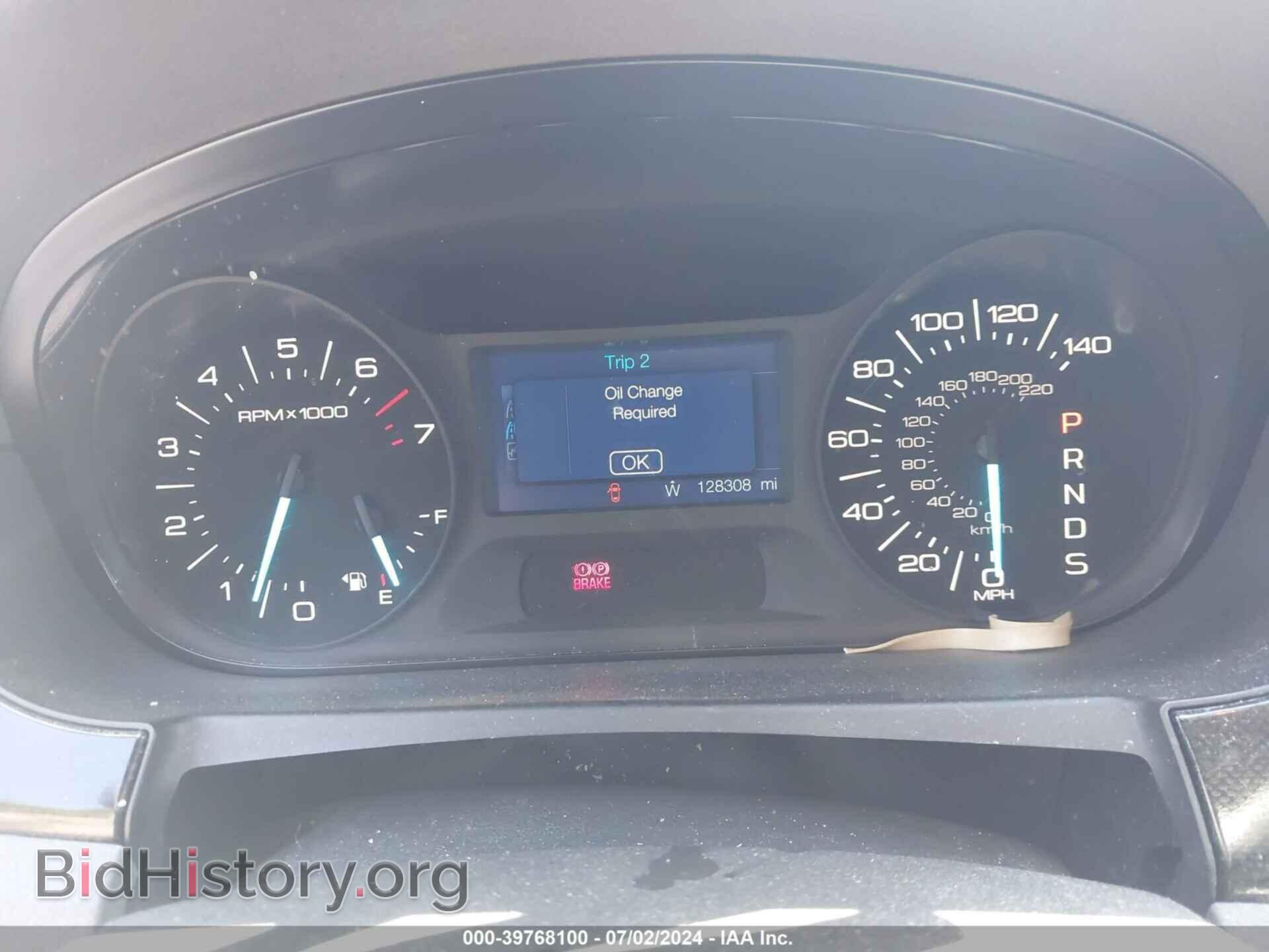 2014 FORD EDGE - VIN: 2FMDK3GC9EBA01694 - Photo 7