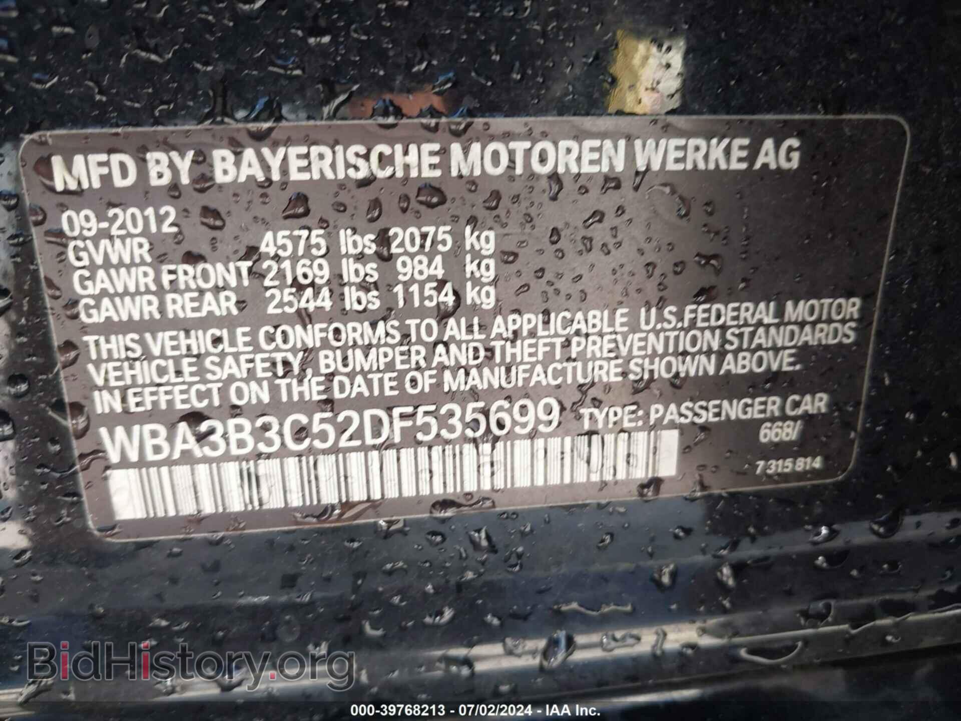 2013 BMW 328I - VIN: WBA3B3C52DF535699 - Фото 9