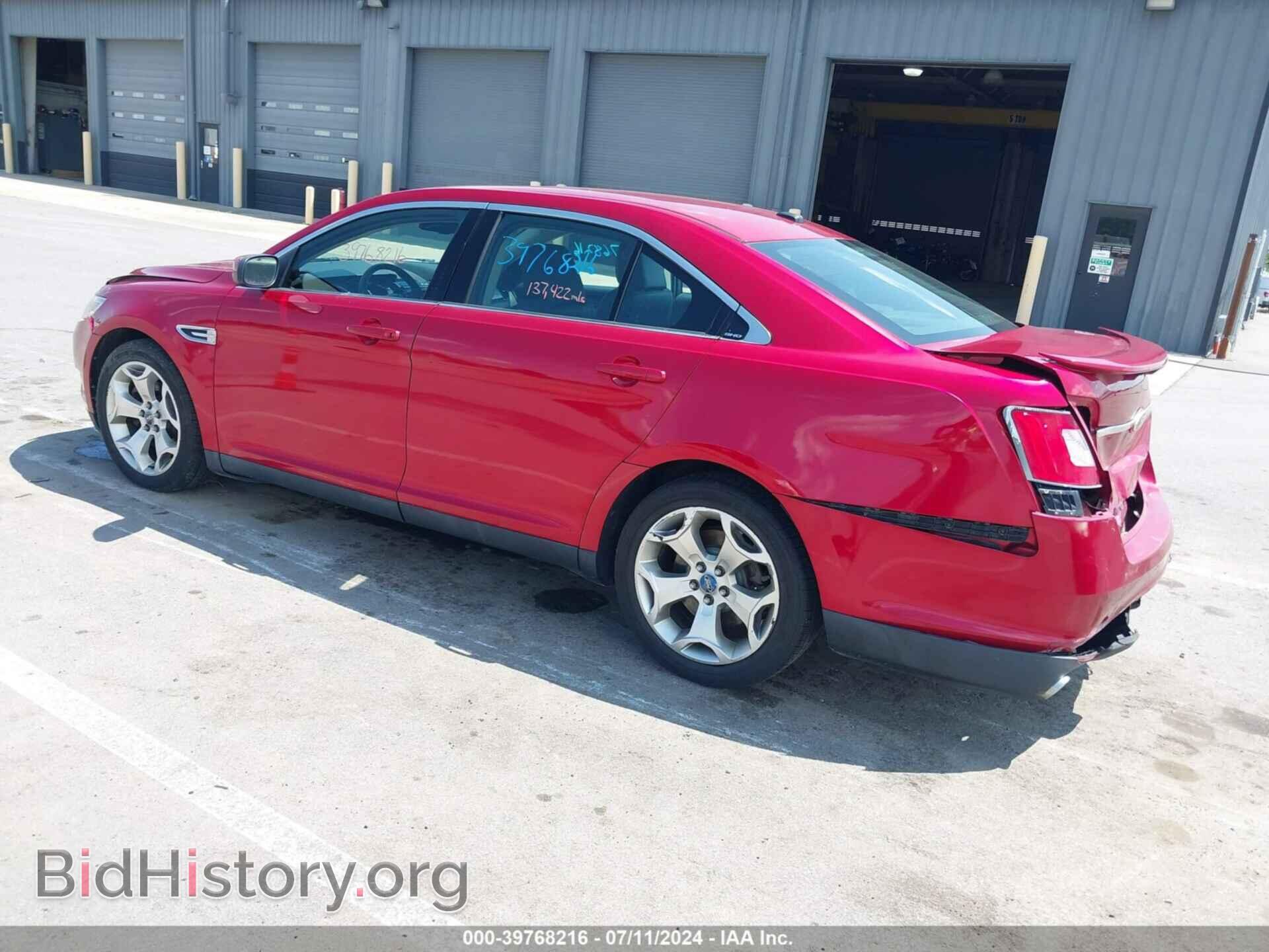 2011 FORD TAURUS - VIN: 1FAHP2KT8BG149046 - Фото 3