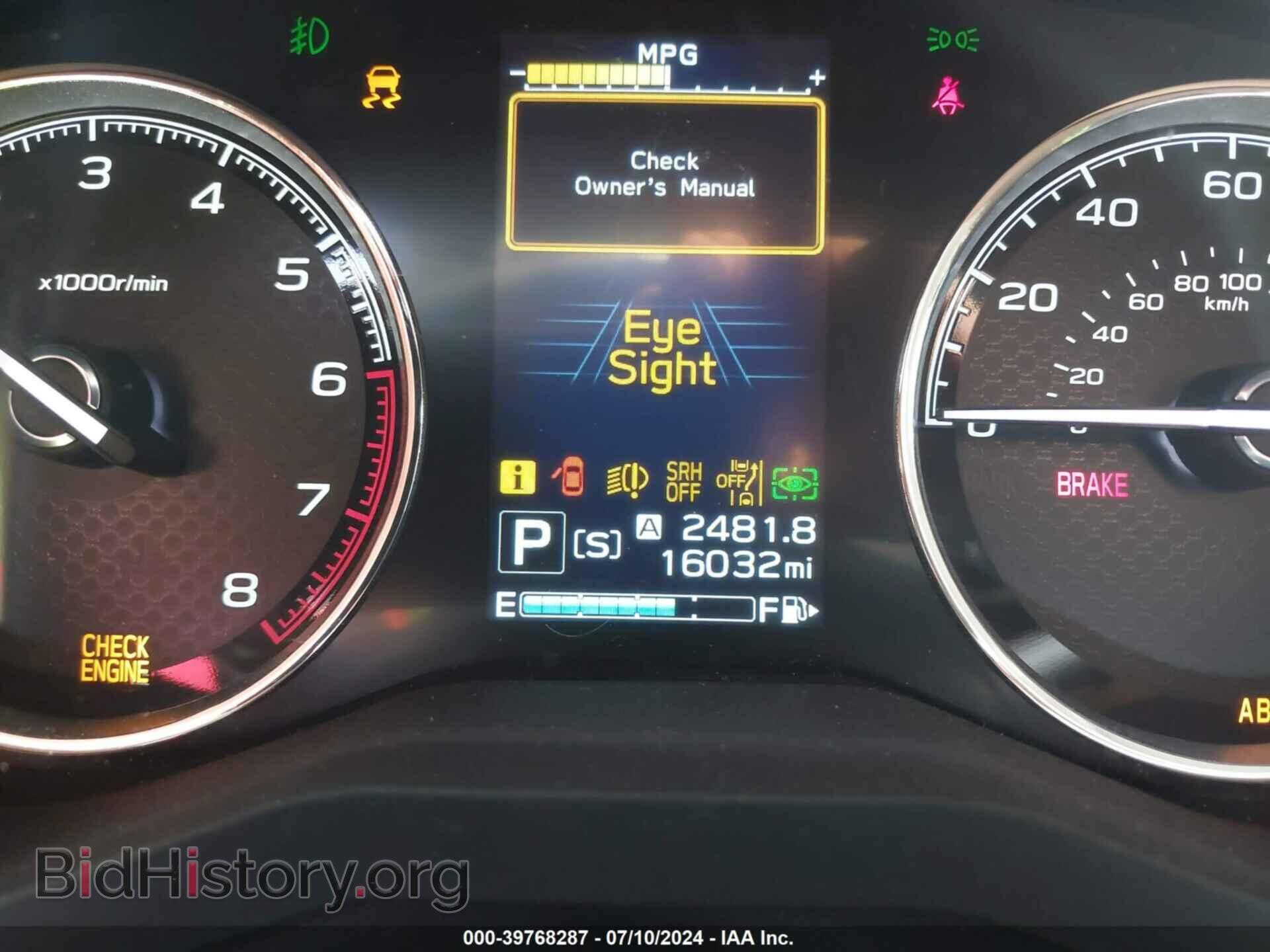 2023 SUBARU FORESTER - VIN: JF2SKARC9PH403736 - Фото 7