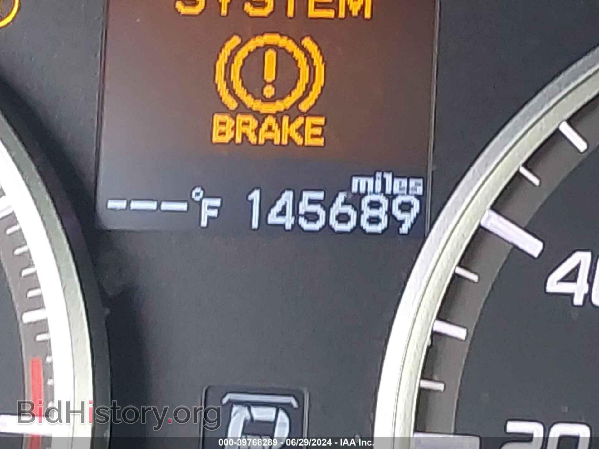 2013 ACURA ILX - VIN: 19VDE1F36DE004876 - Фото 15