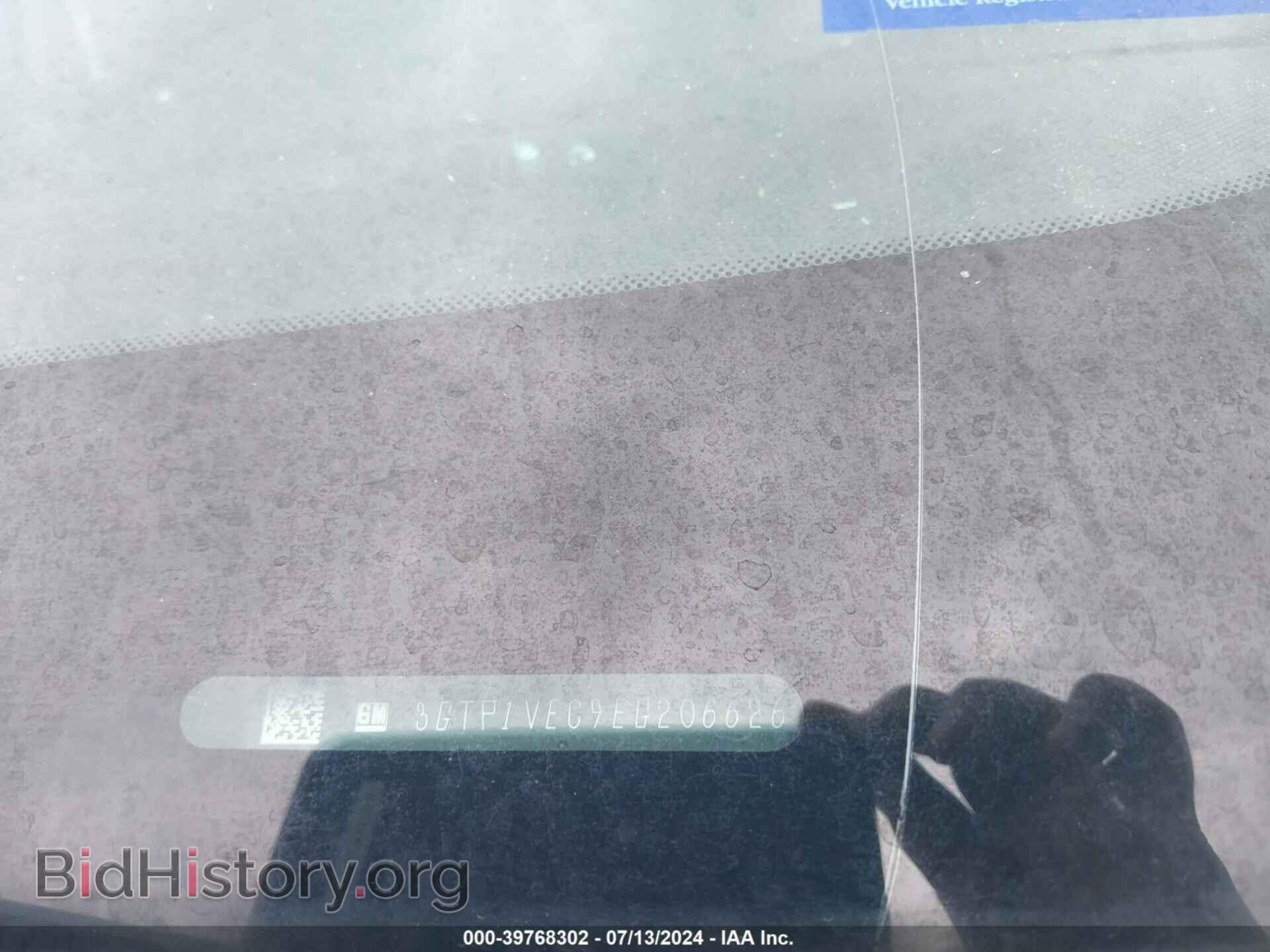 2014 GMC SIERRA 1500 - VIN: 3GTP1VEC9EG206626 - Фото 9
