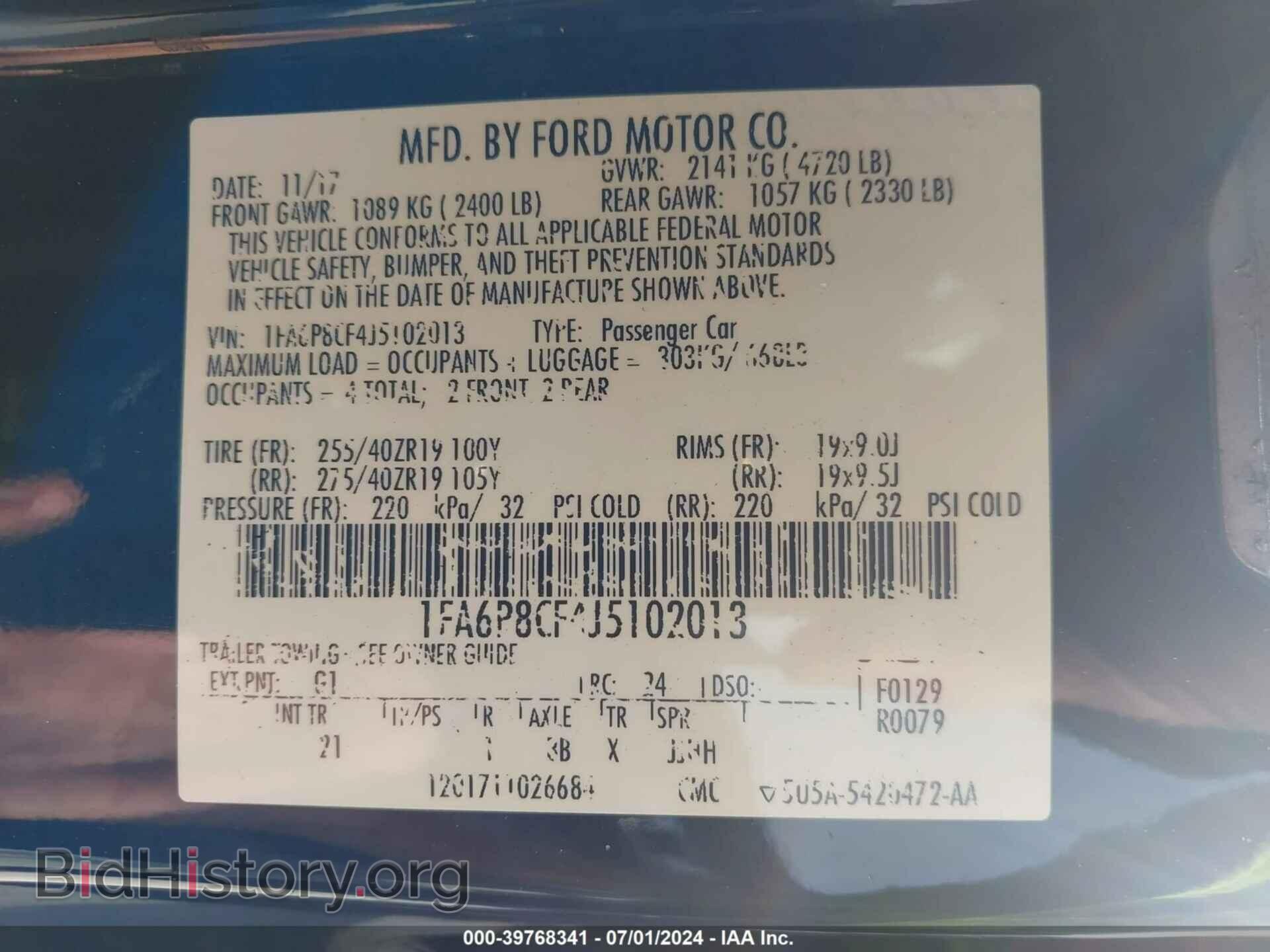 2018 FORD MUSTANG - VIN: 1FA6P8CF4J5102013 - Фото 9