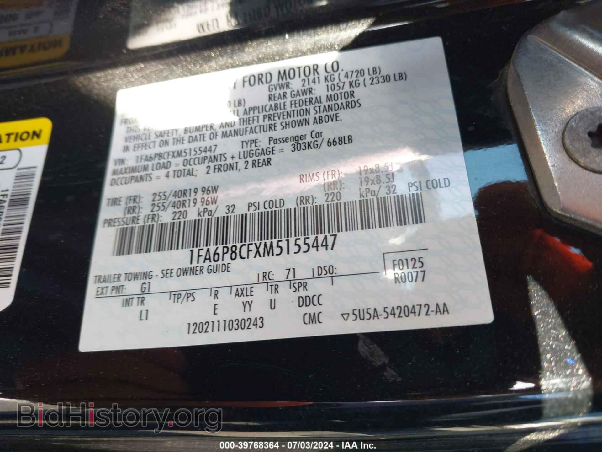 2021 FORD MUSTANG - VIN: 1FA6P8CFXM5155447 - Фото 9