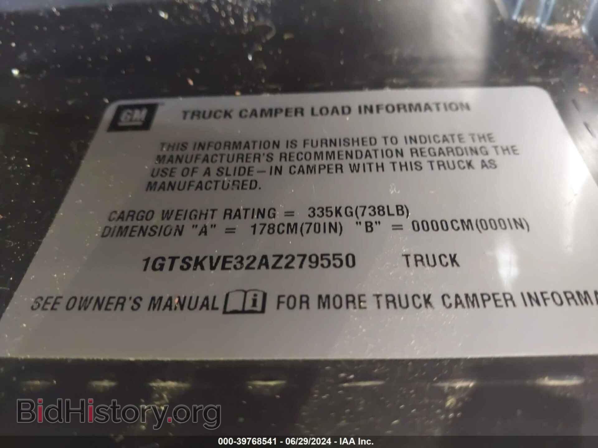 2010 GMC SIERRA 1500 - VIN: 1GTSKVE32AZ279550 - Фото 9