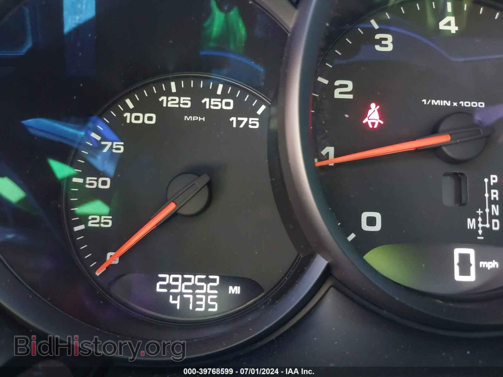 2020 PORSCHE MACAN - VIN: WP1AA2A5XLLB08506 - Фото 16
