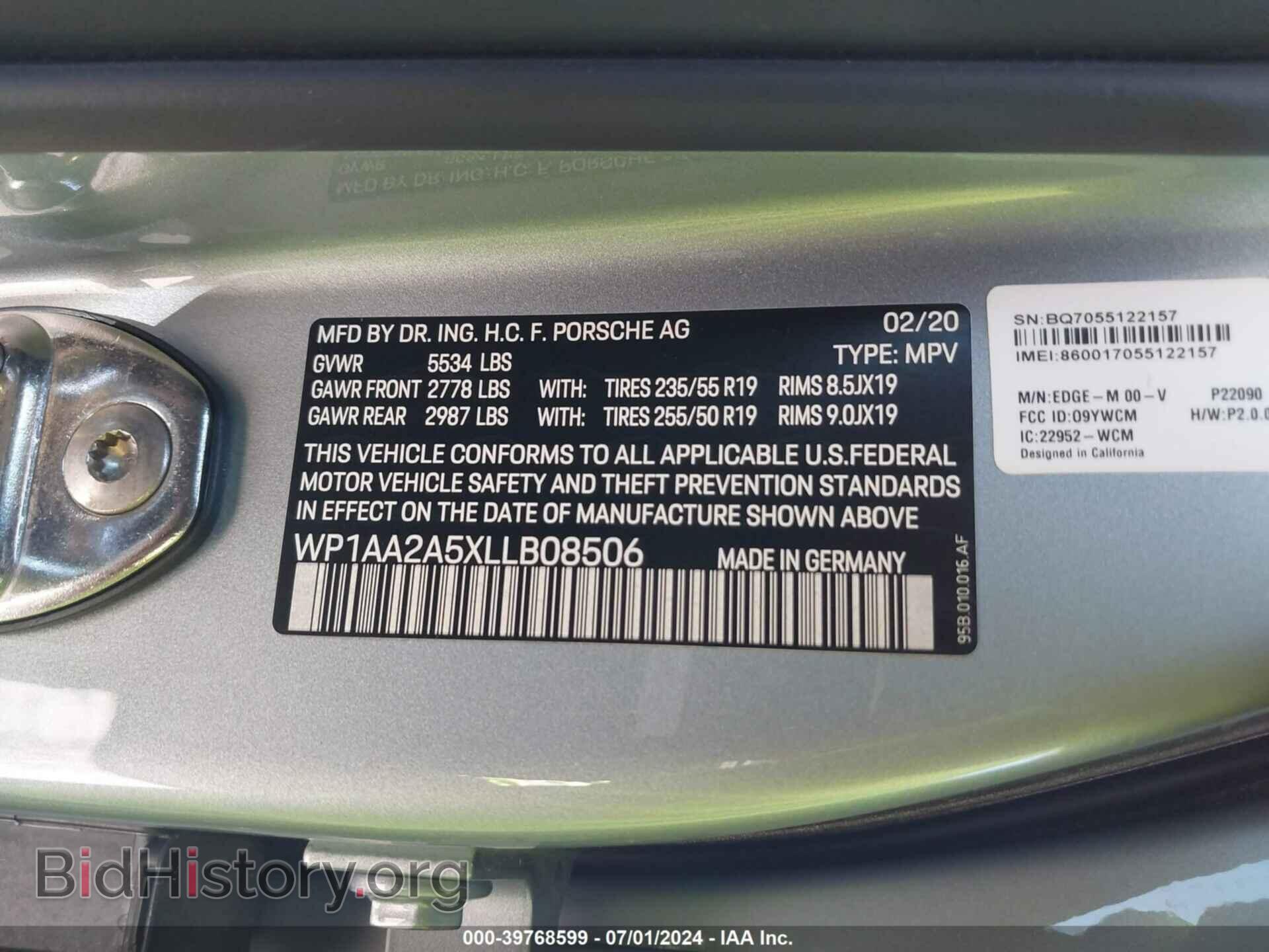 2020 PORSCHE MACAN - VIN: WP1AA2A5XLLB08506 - Фото 9