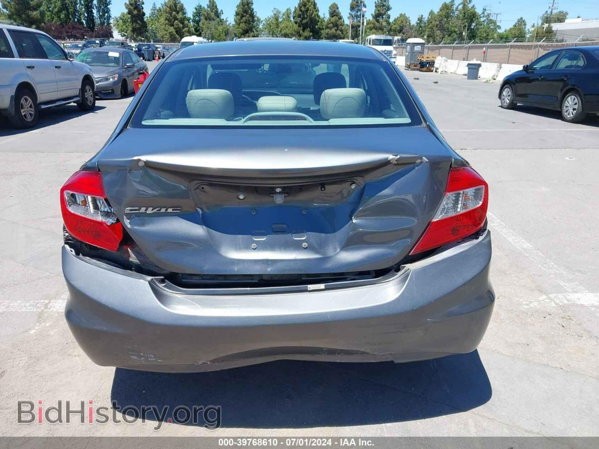 2012 HONDA CIVIC - VIN: 19XFB2F52CE364080 - Фото 16