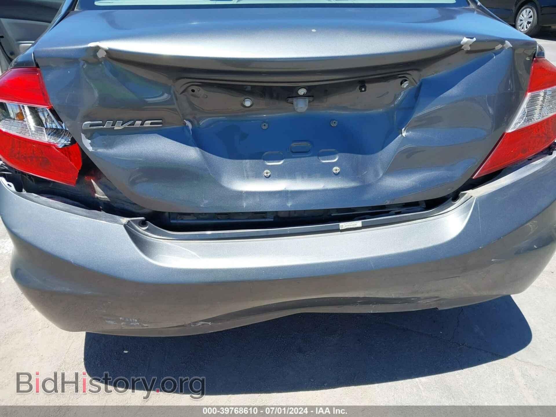 2012 HONDA CIVIC - VIN: 19XFB2F52CE364080 - Фото 6