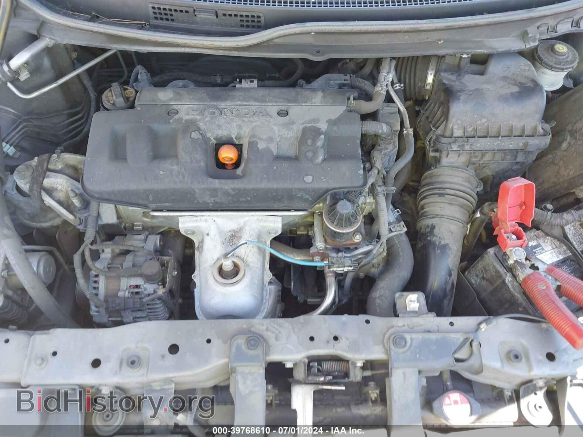 2012 HONDA CIVIC - VIN: 19XFB2F52CE364080 - Фото 10