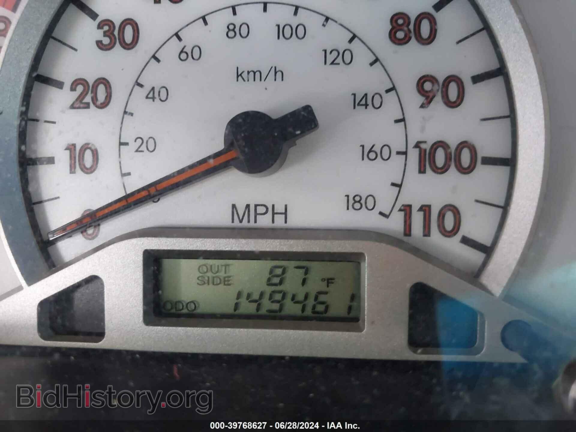 2007 TOYOTA COROLLA - VIN: 2T1BR32E27C785159 - Фото 16