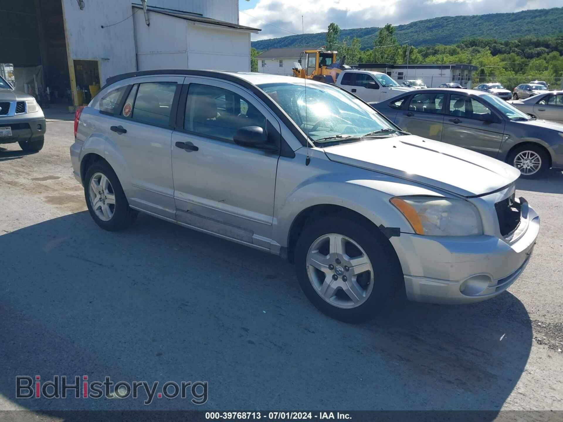 Фотография 1B3HB48B87D557012 - DODGE CALIBER 2007