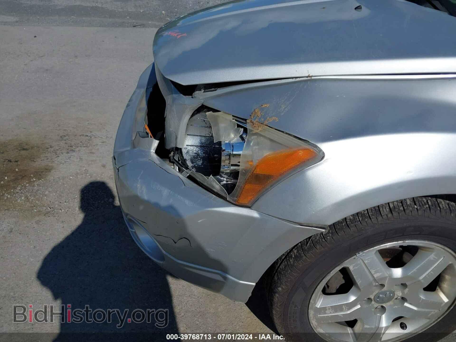2007 DODGE CALIBER - VIN: 1B3HB48B87D557012 - Фото 13