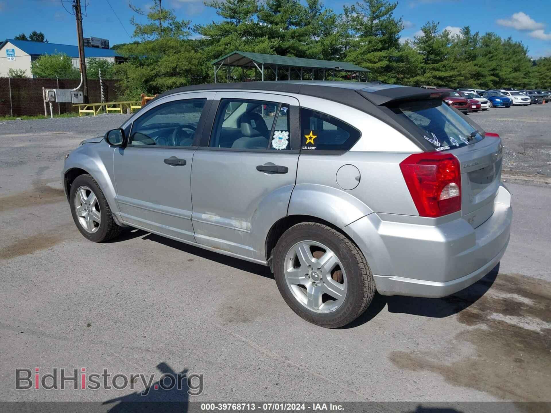2007 DODGE CALIBER - VIN: 1B3HB48B87D557012 - Фото 3