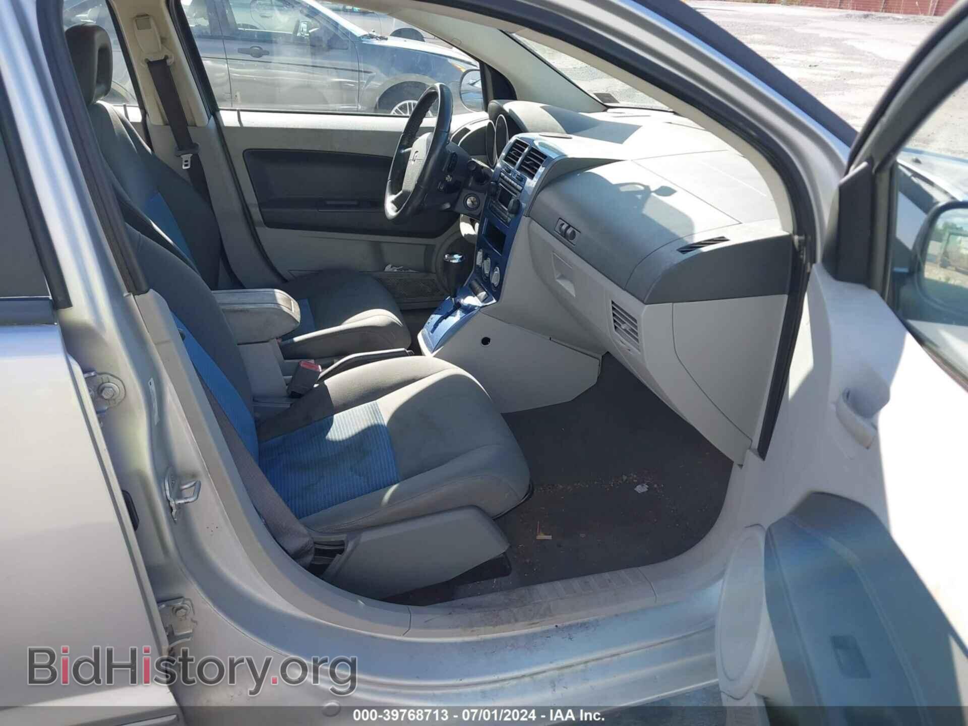 2007 DODGE CALIBER - VIN: 1B3HB48B87D557012 - Фото 5
