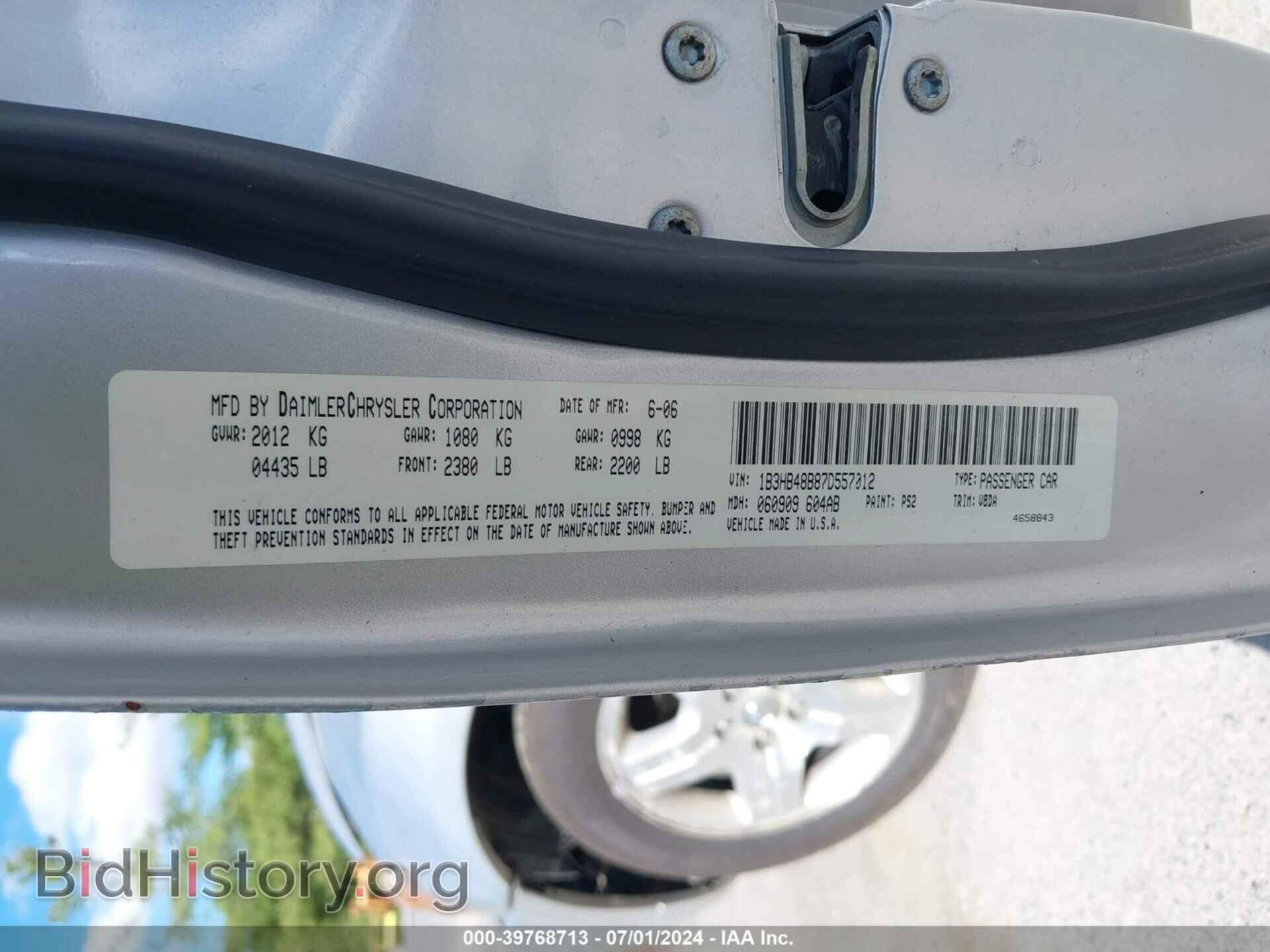 2007 DODGE CALIBER - VIN: 1B3HB48B87D557012 - Фото 9