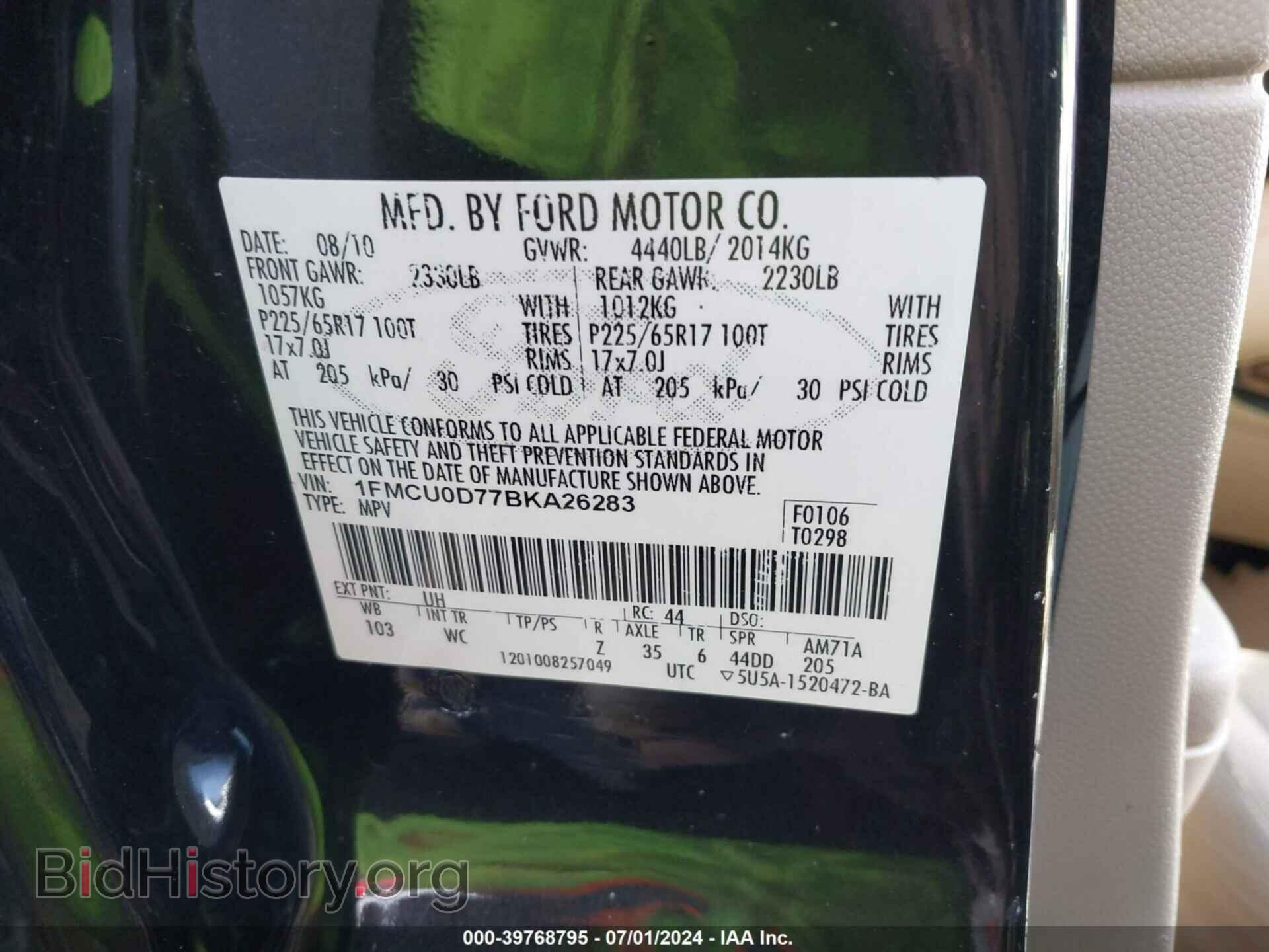 2011 FORD ESCAPE - VIN: 1FMCU0D77BKA26283 - Фото 9
