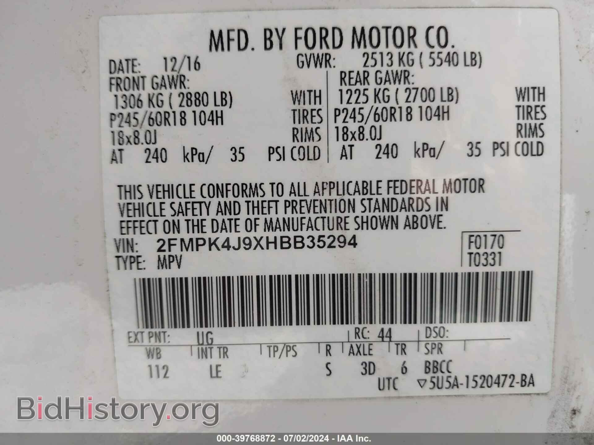 2017 FORD EDGE - VIN: 2FMPK4J9XHBB35294 - Photo 9