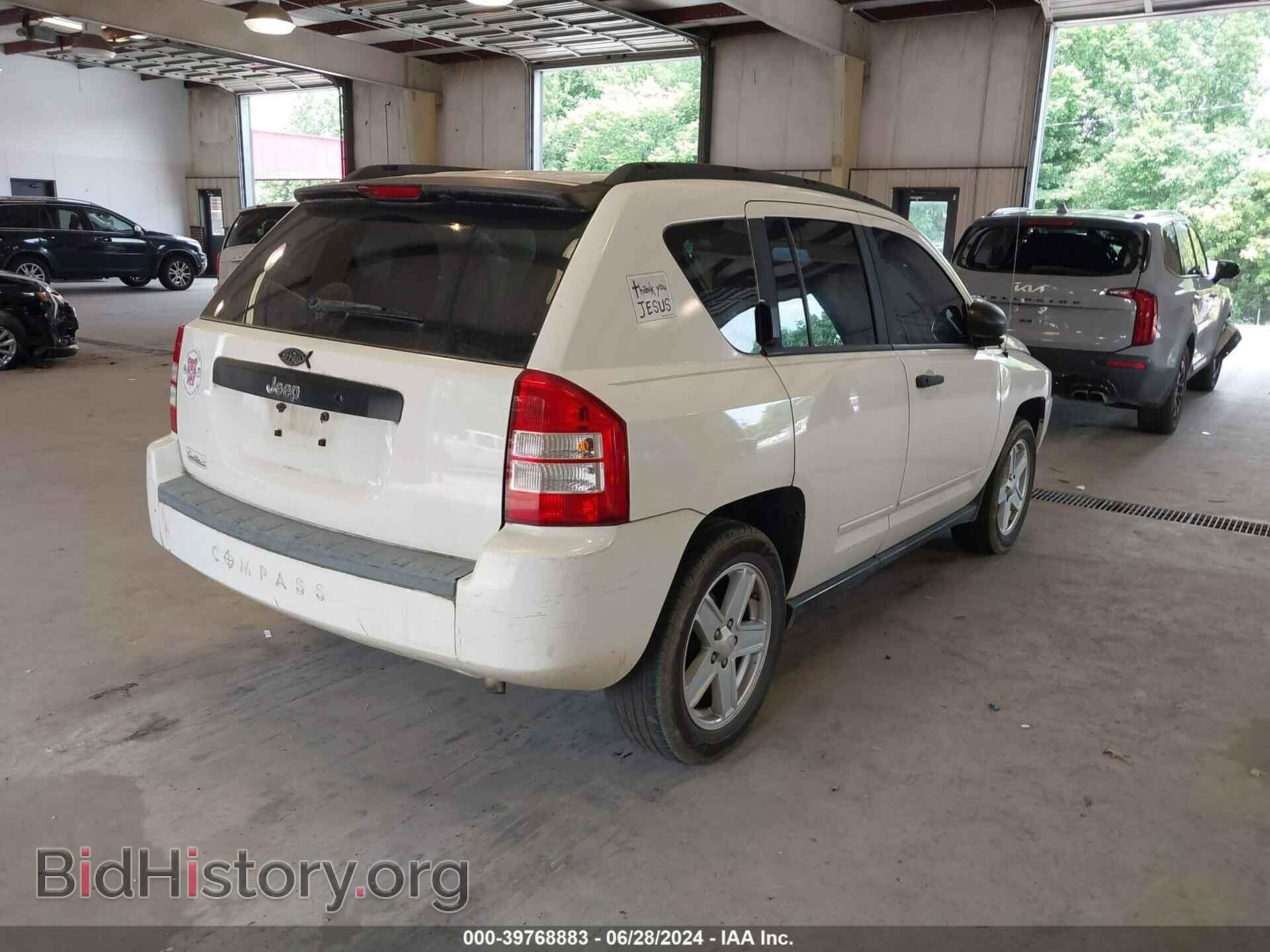 2008 JEEP COMPASS - VIN: 1J8FT47W78D544396 - Фото 4