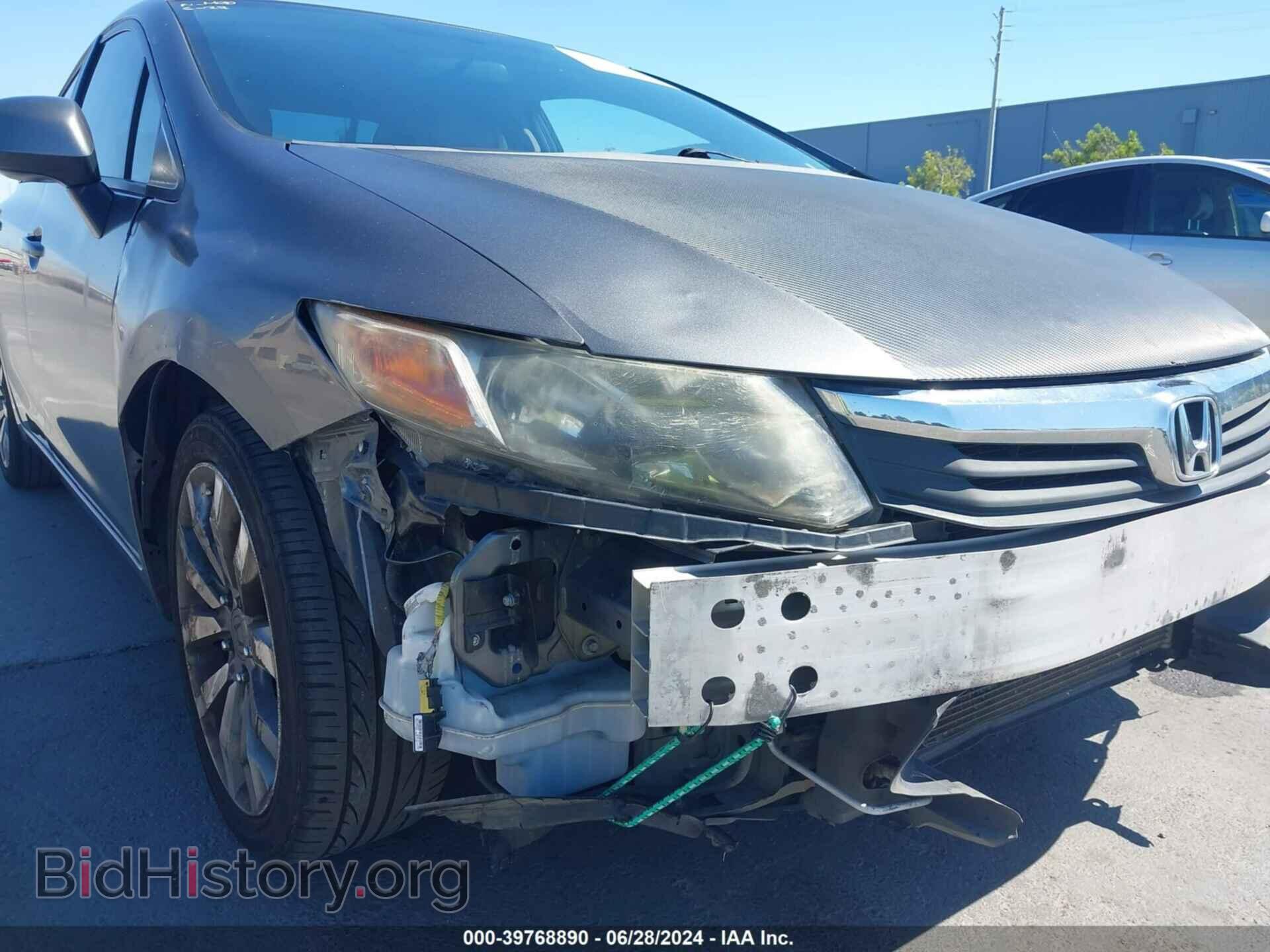2012 HONDA CIVIC - VIN: 19XFB2F52CE373412 - Фото 6