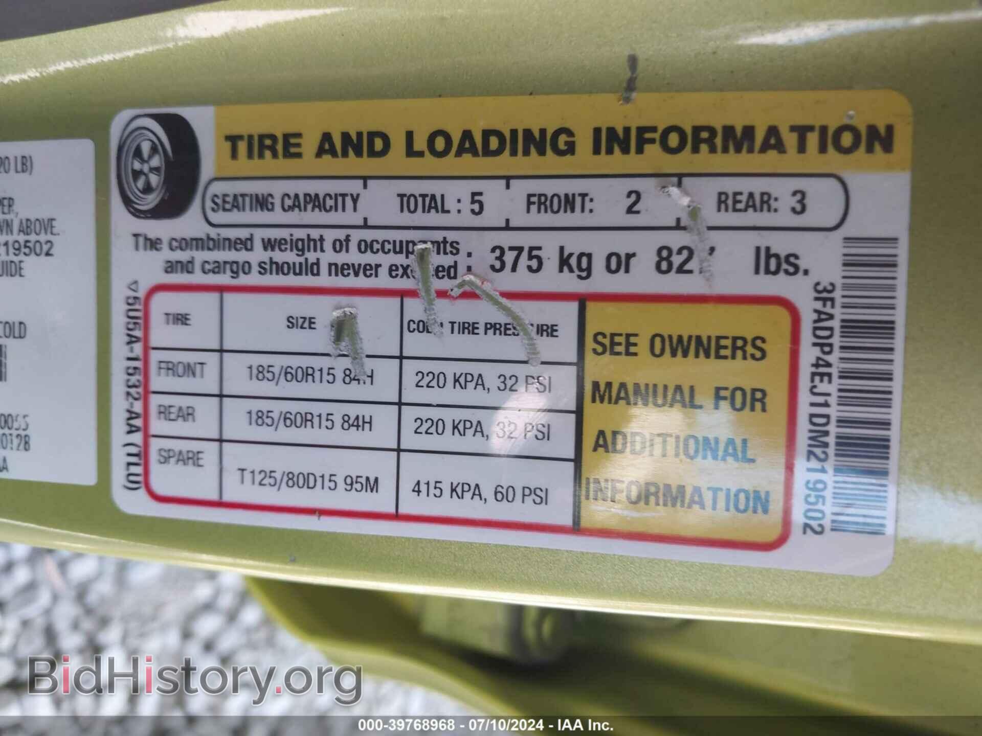 2013 FORD FIESTA - VIN: 3FADP4EJ1DM219502 - Фото 9