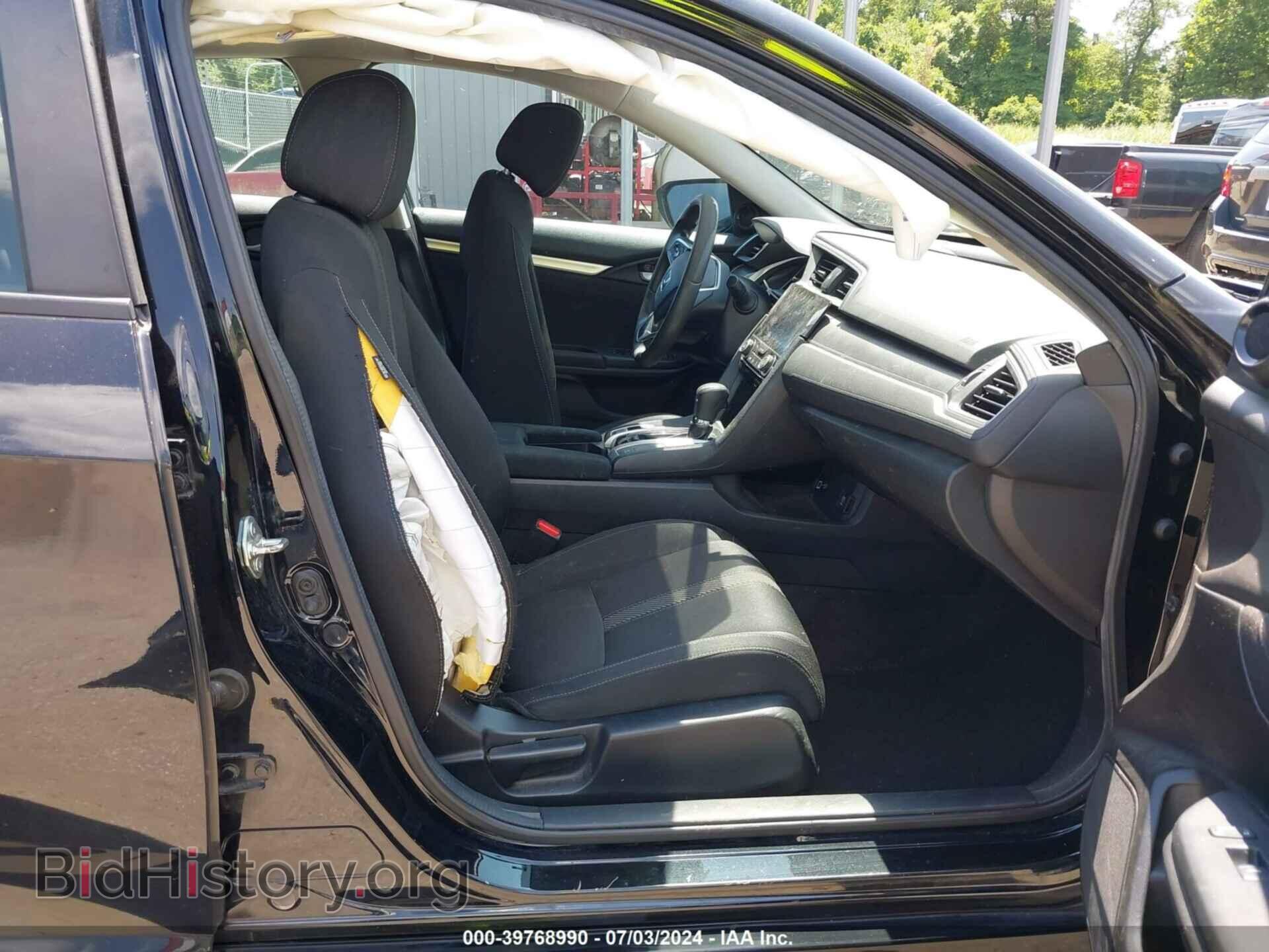 2016 HONDA CIVIC - VIN: 2HGFC2F73GH529872 - Фото 5