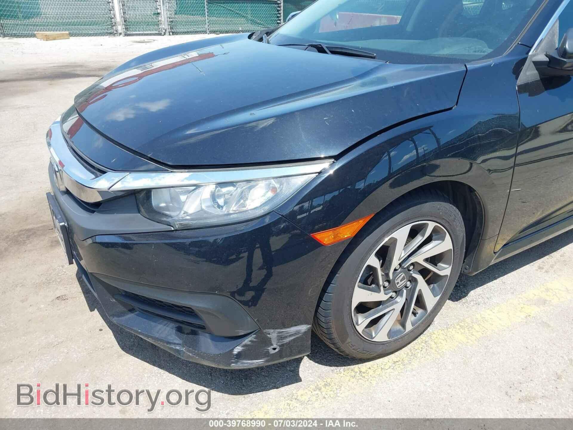 2016 HONDA CIVIC - VIN: 2HGFC2F73GH529872 - Фото 6