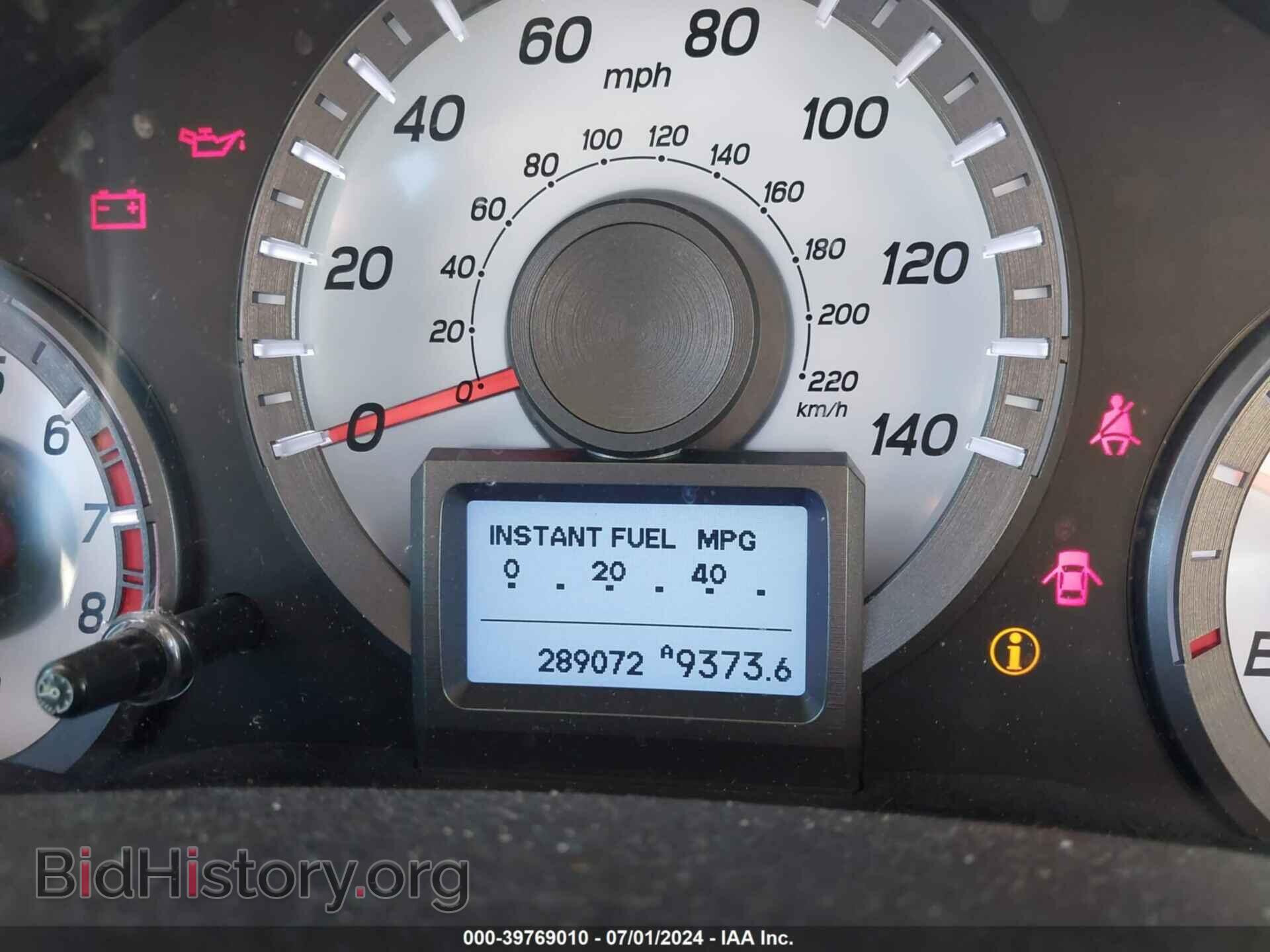 2012 HONDA PILOT - VIN: 5FNYF4H98CB050517 - Фото 7
