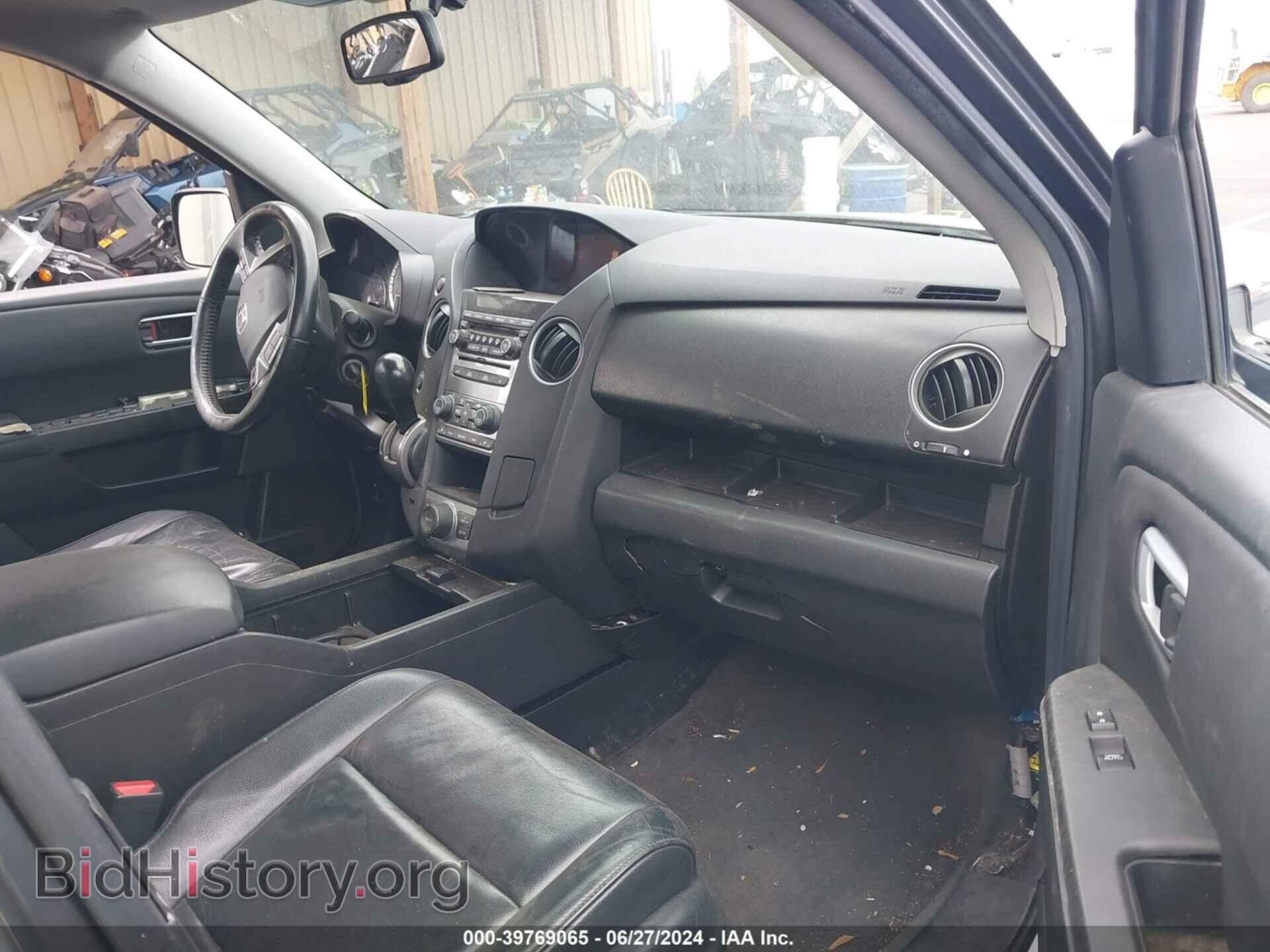 2013 HONDA PILOT - VIN: 5FNYF4H67DB018228 - Фото 5