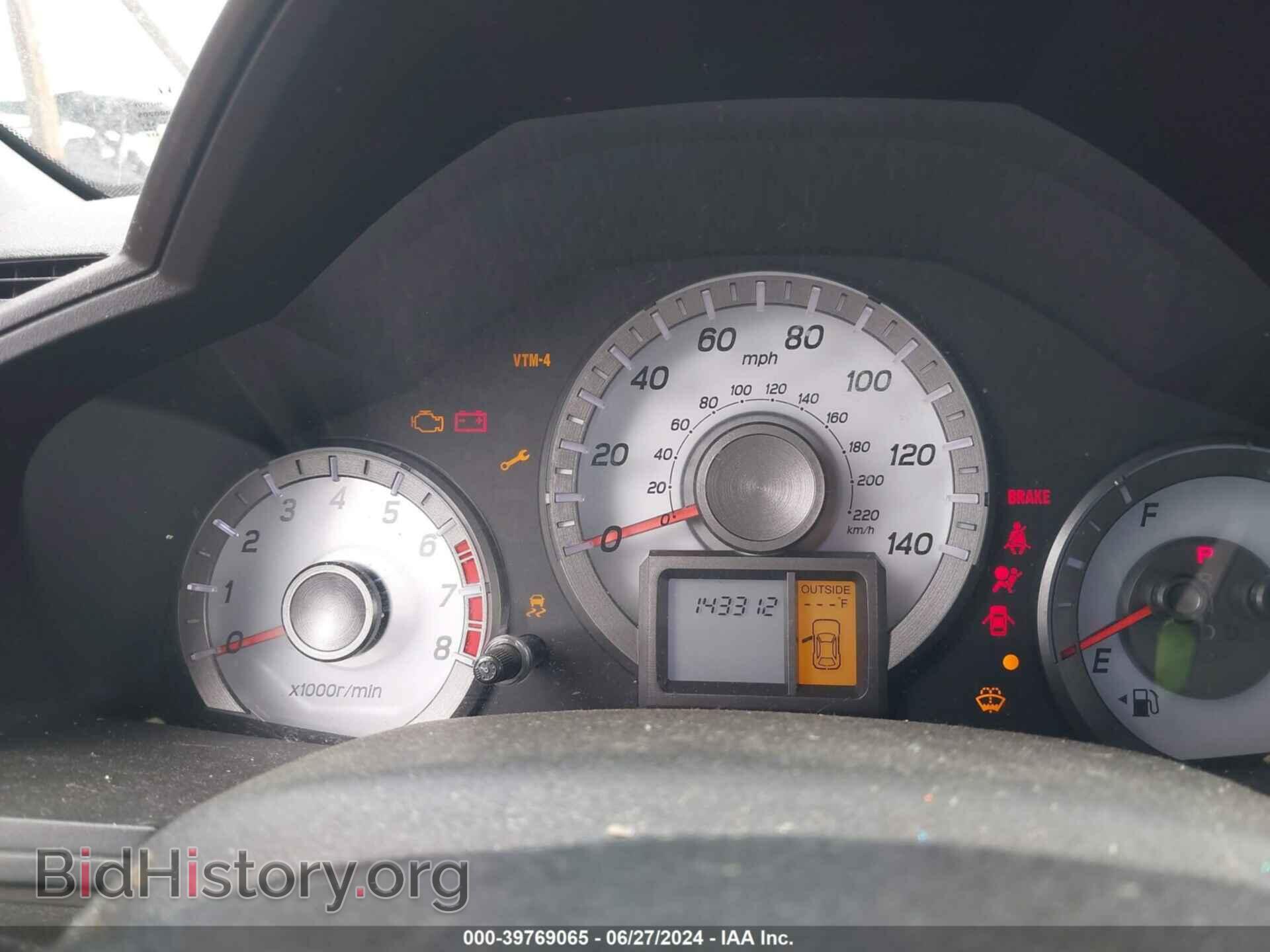 2013 HONDA PILOT - VIN: 5FNYF4H67DB018228 - Фото 7