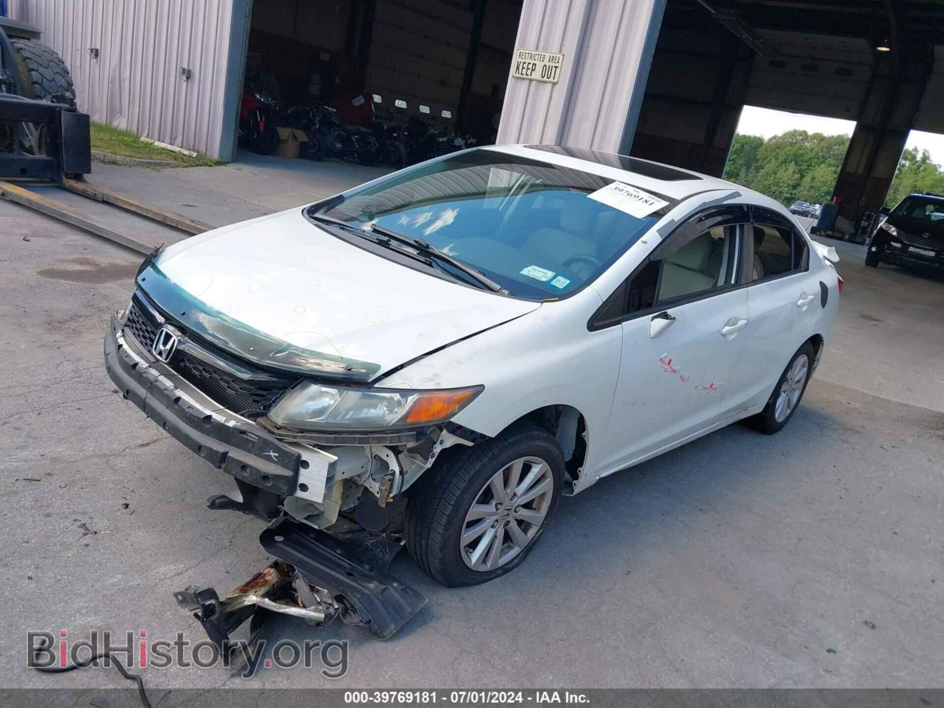 2012 HONDA CIVIC - VIN: 2HGFB2F84CH324311 - Фото 2