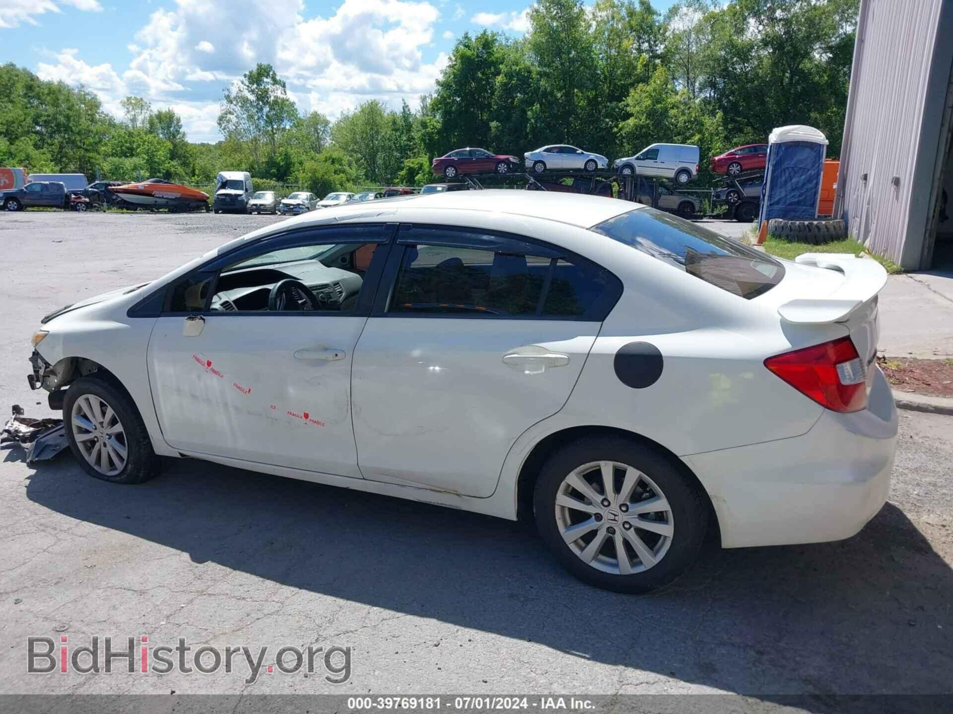2012 HONDA CIVIC - VIN: 2HGFB2F84CH324311 - Фото 15