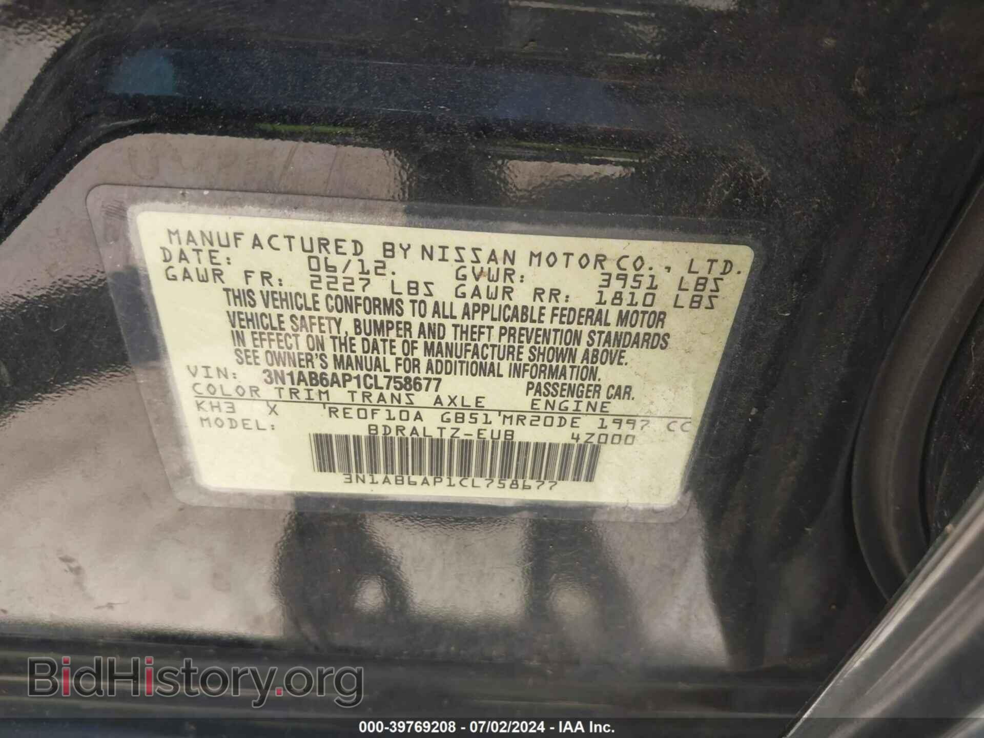2012 NISSAN SENTRA - VIN: 3N1AB6AP1CL758677 - Фото 9