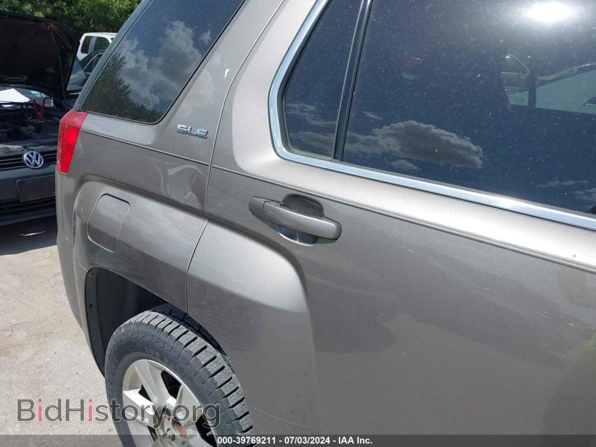 2011 GMC TERRAIN - VIN: 2CTALMEC4B6211710 - Photo 6