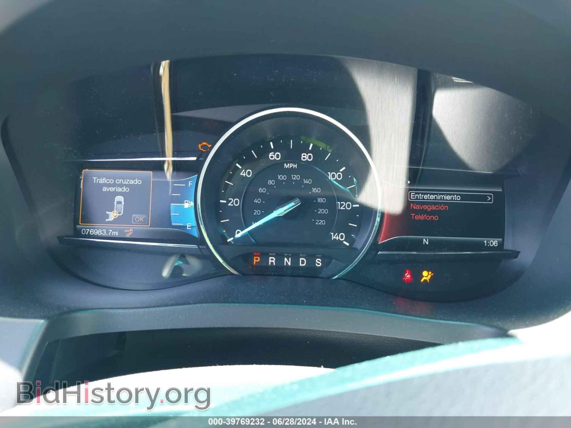 2017 FORD EXPLORER - VIN: 1FM5K7D82HGA61597 - Фото 7