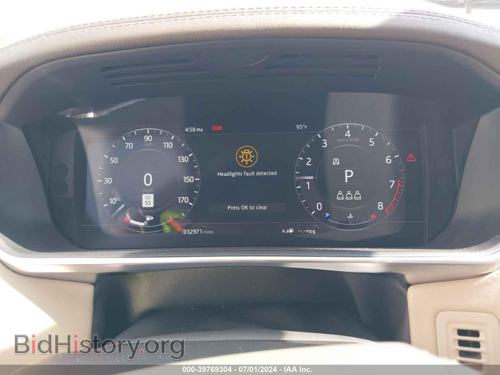 2020 LAND ROVER RANGE ROVER - VIN: SALGS5SE4LA583582 - Фото 7