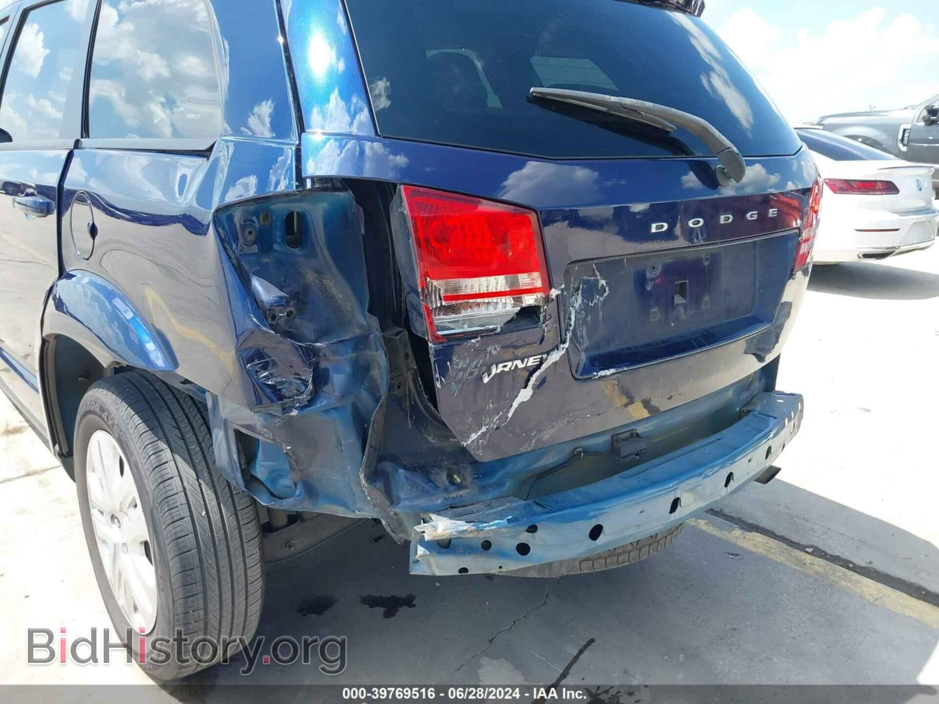 2017 DODGE JOURNEY - VIN: 3C4PDCAB5HT506295 - Фото 6